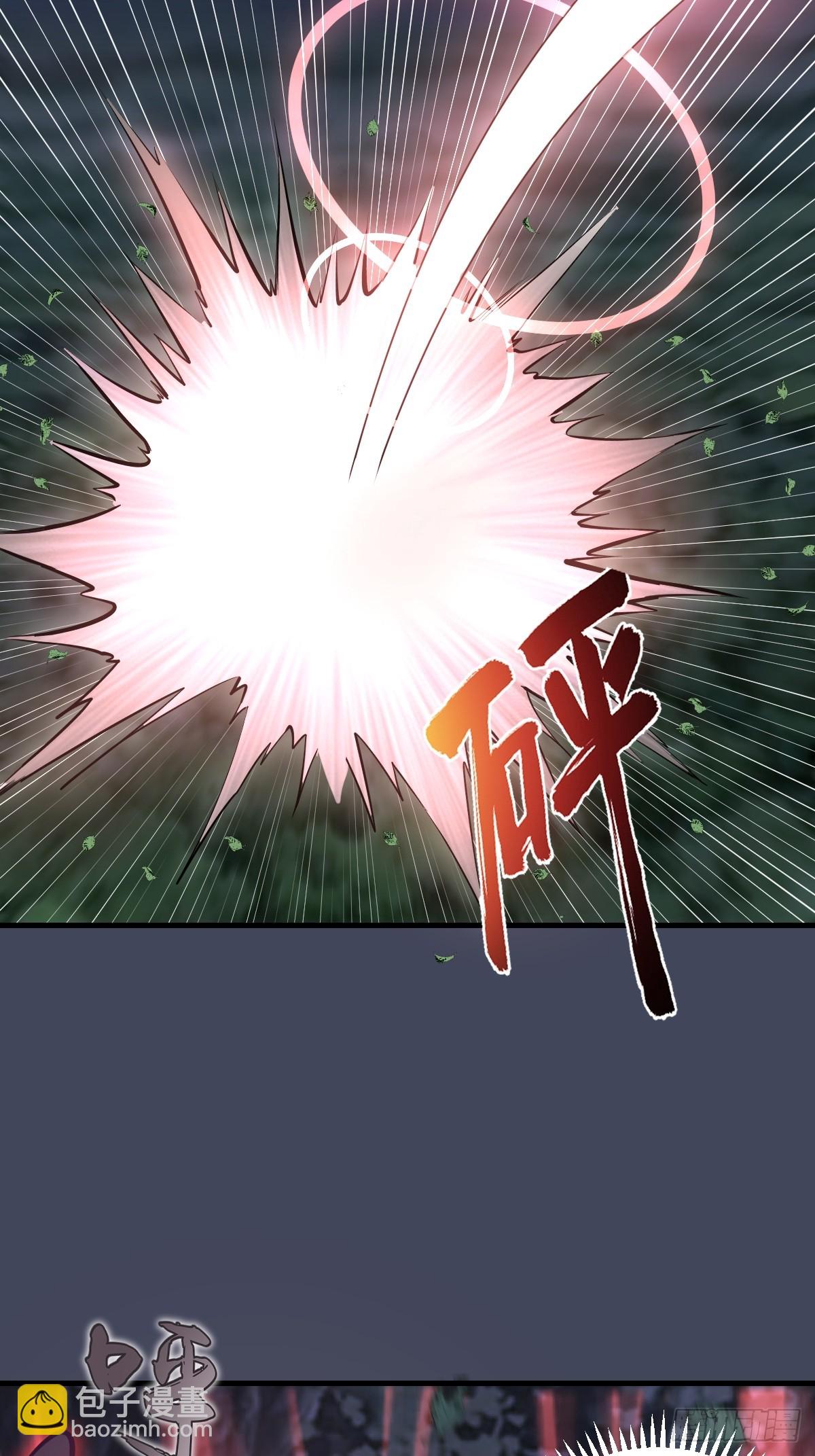 第19话：以彼之道(1/2)-第20话