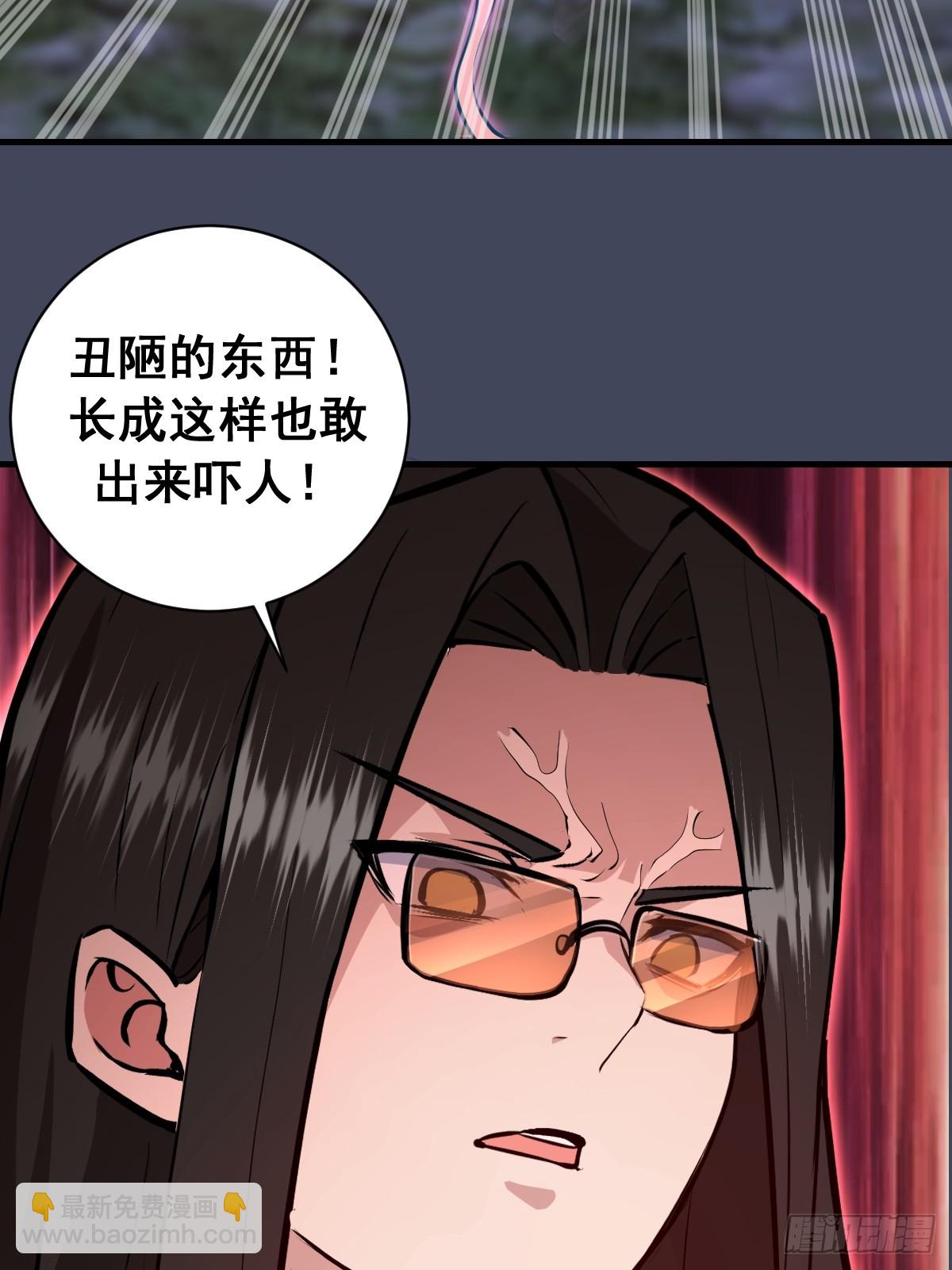 第19话：以彼之道(1/2)-第20话