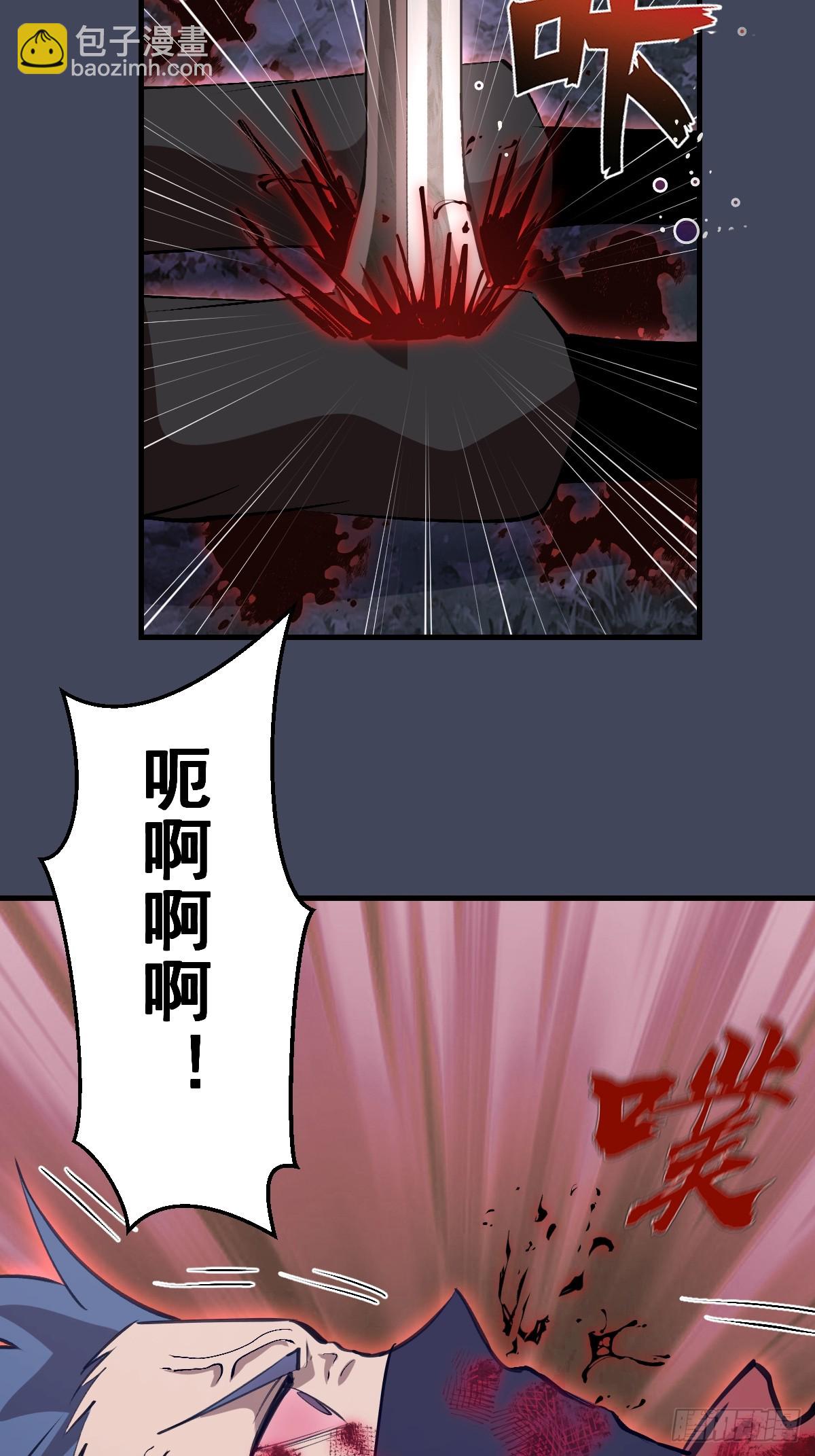 第19话：以彼之道(1/2)-第20话