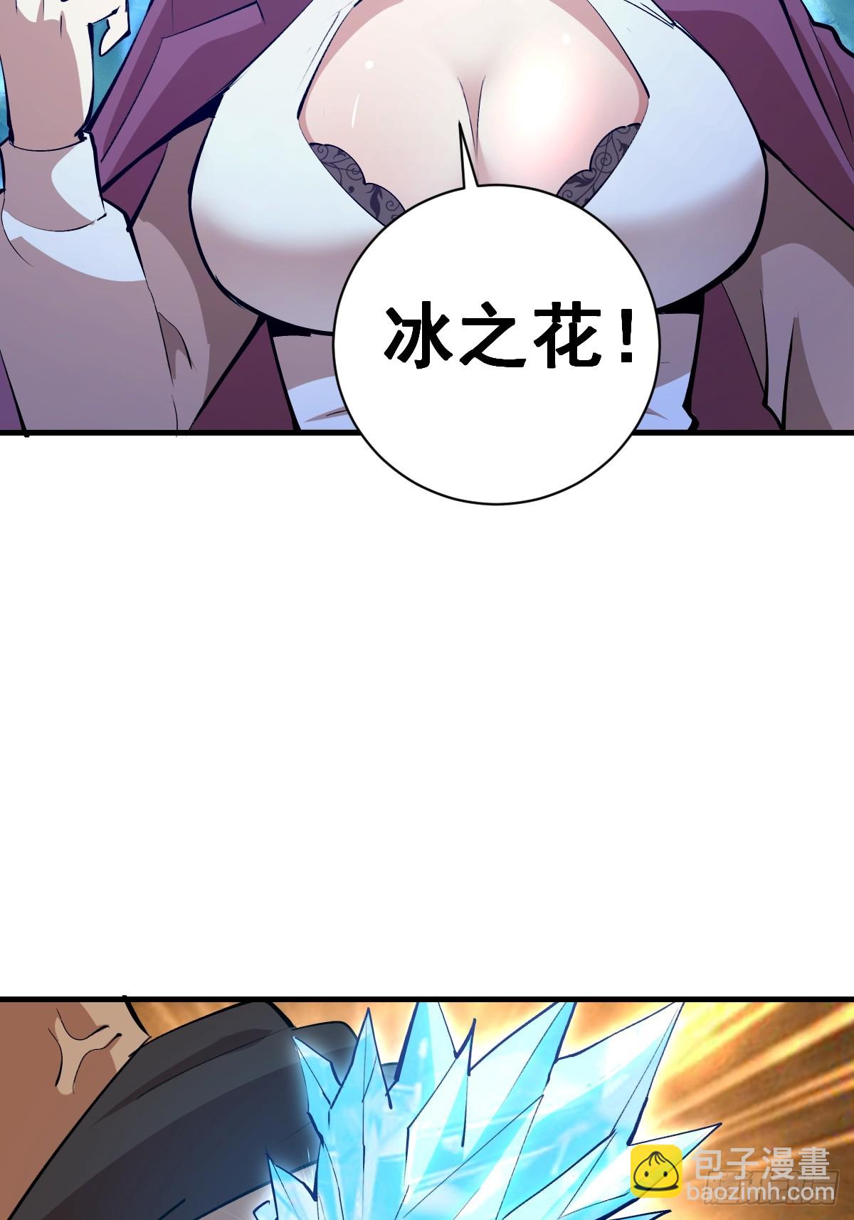第23话：绽放-第24话