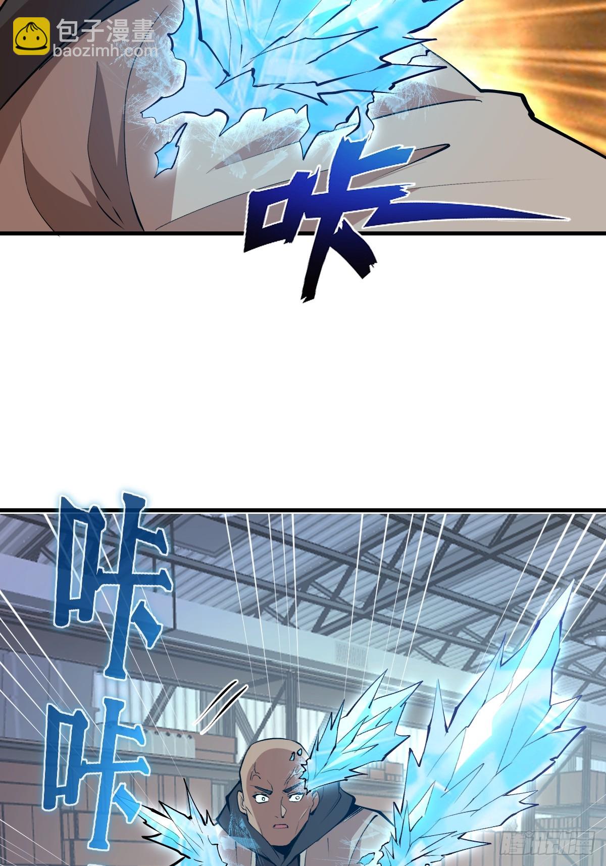 第23话：绽放-第24话