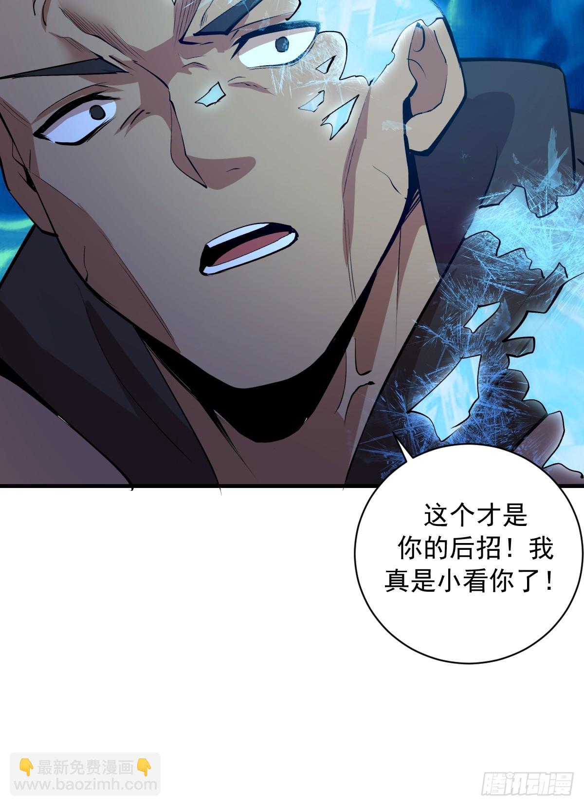 第23话：绽放-第24话