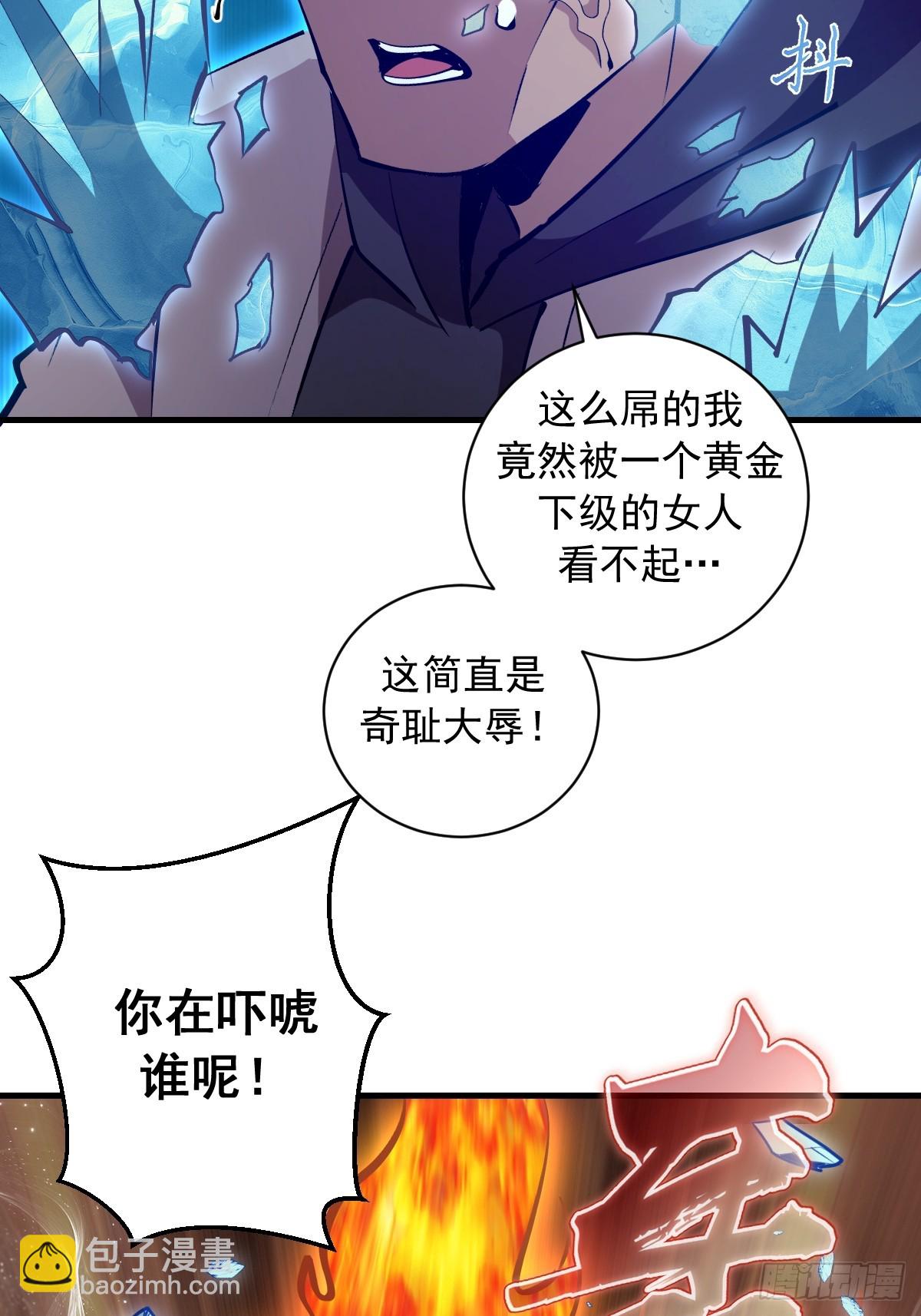 第23话：绽放-第24话