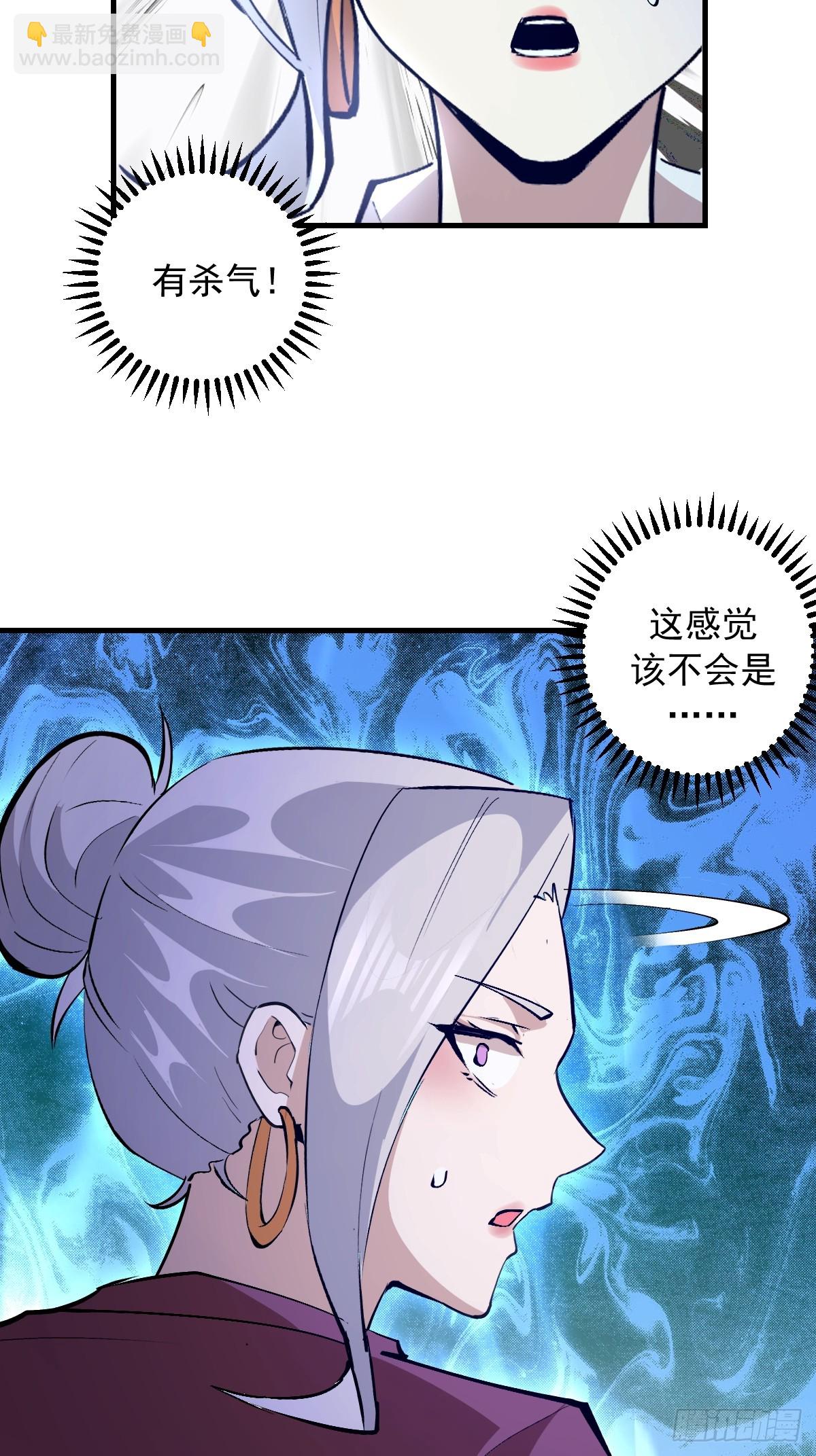 第23话：绽放-第24话