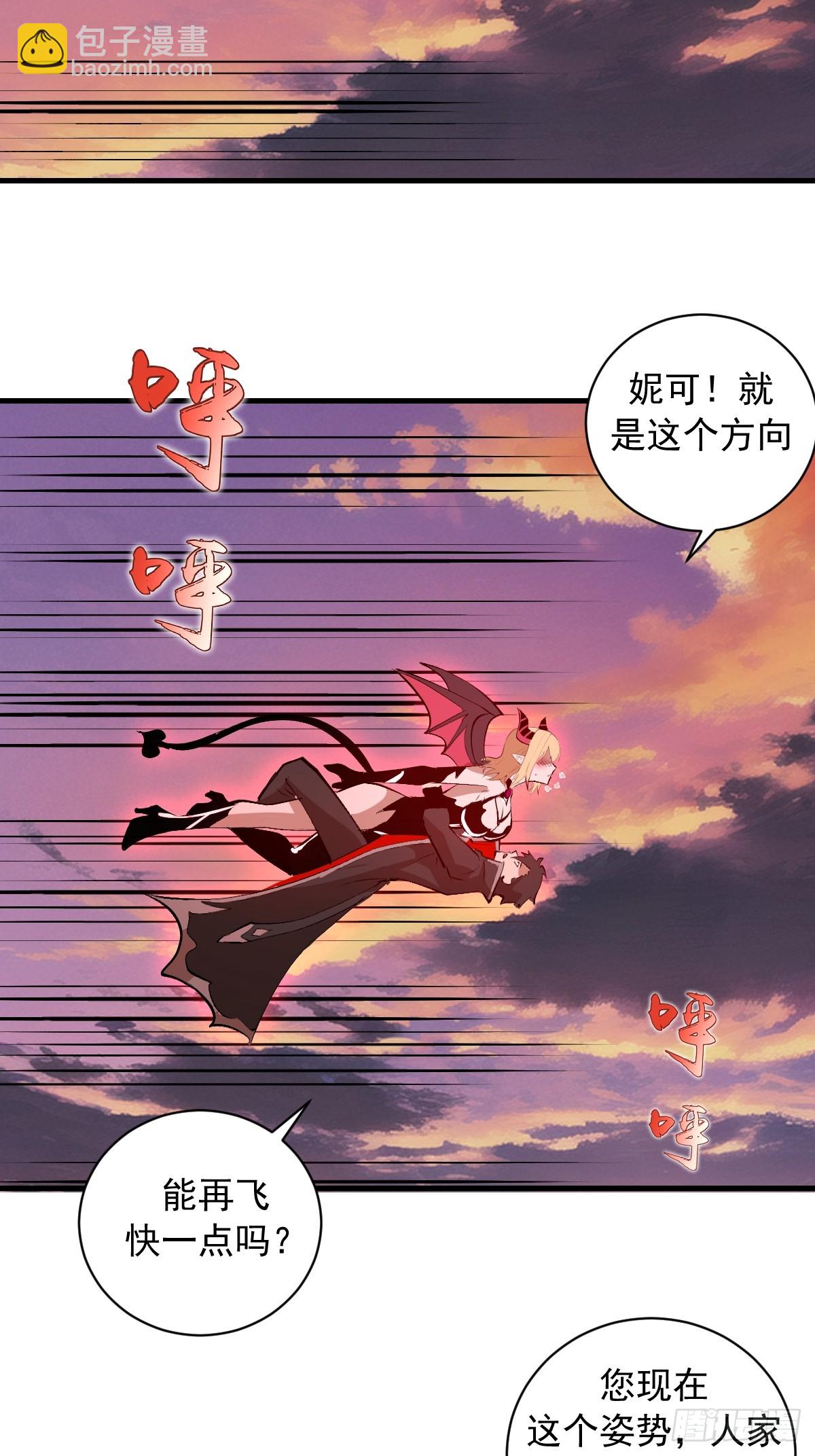 第23话：绽放-第24话