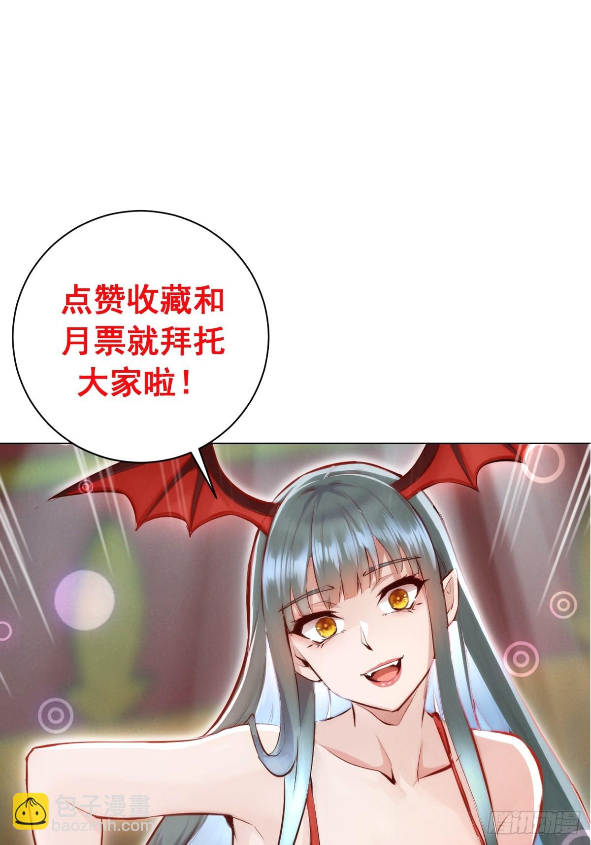 第23话：绽放-第24话