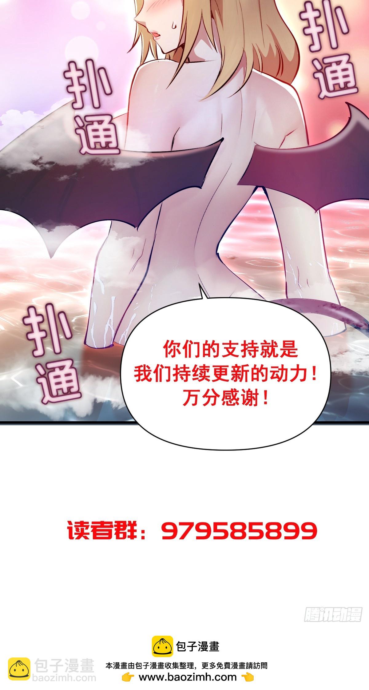 第23话：绽放-第24话