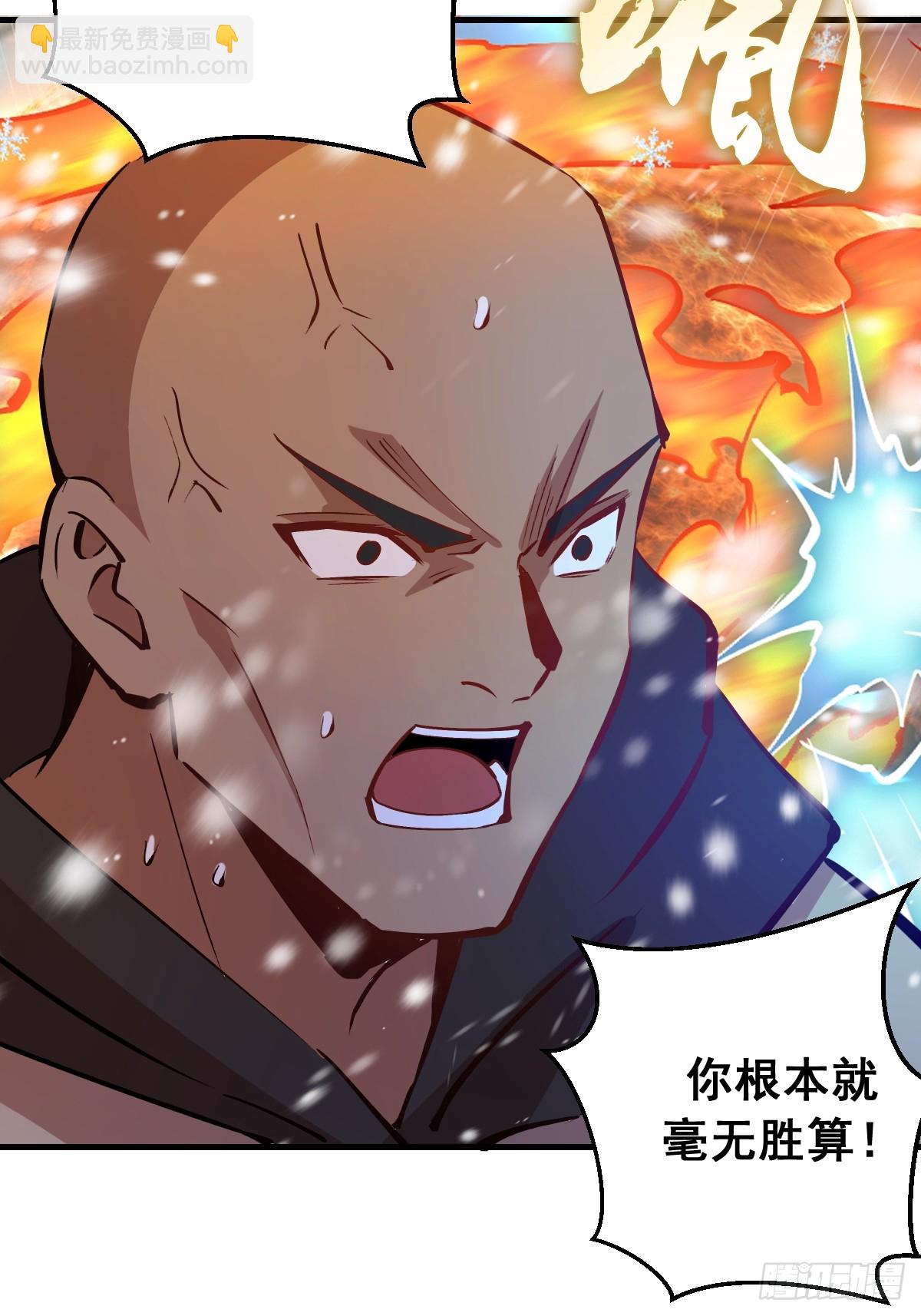 第23话：绽放-第24话