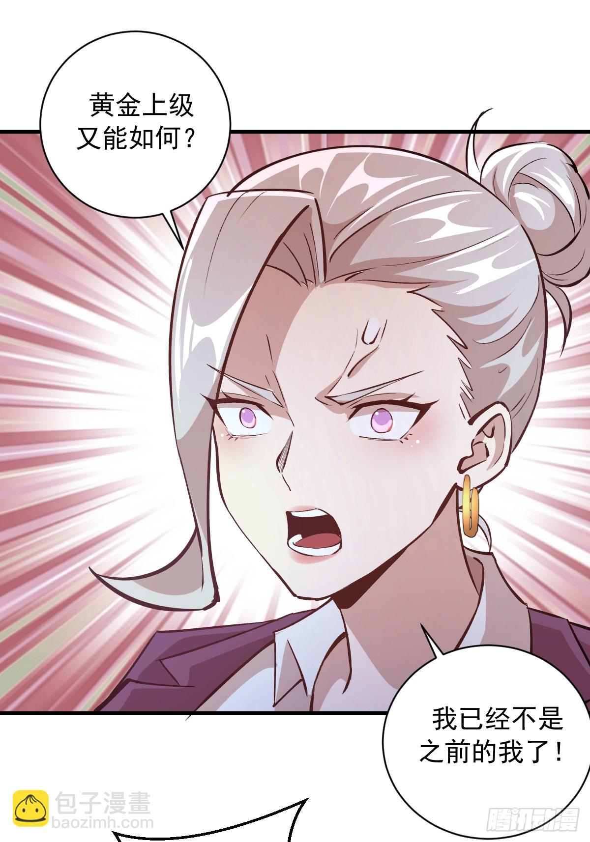 第23话：绽放-第24话