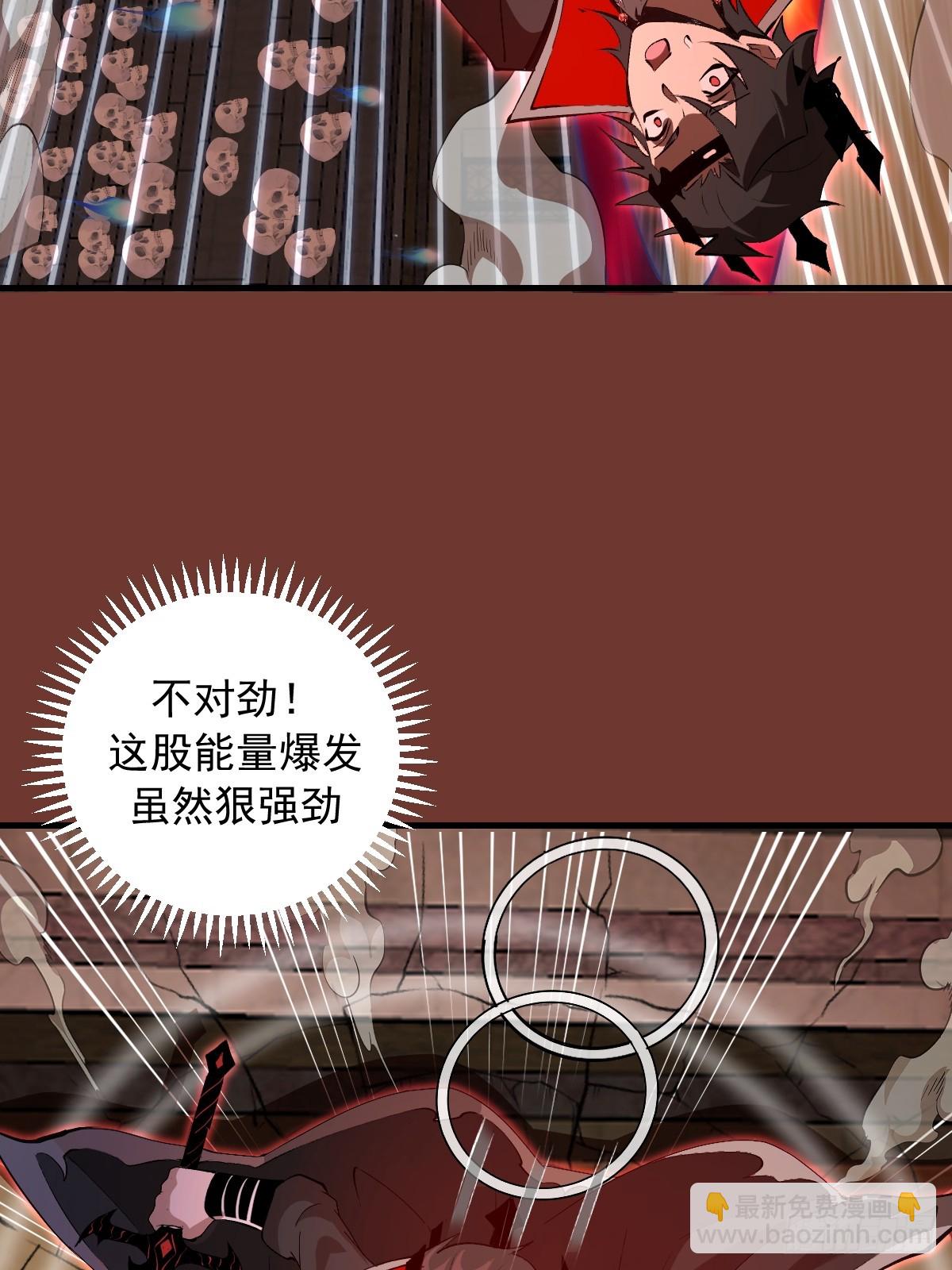 第29话：训马-第30话