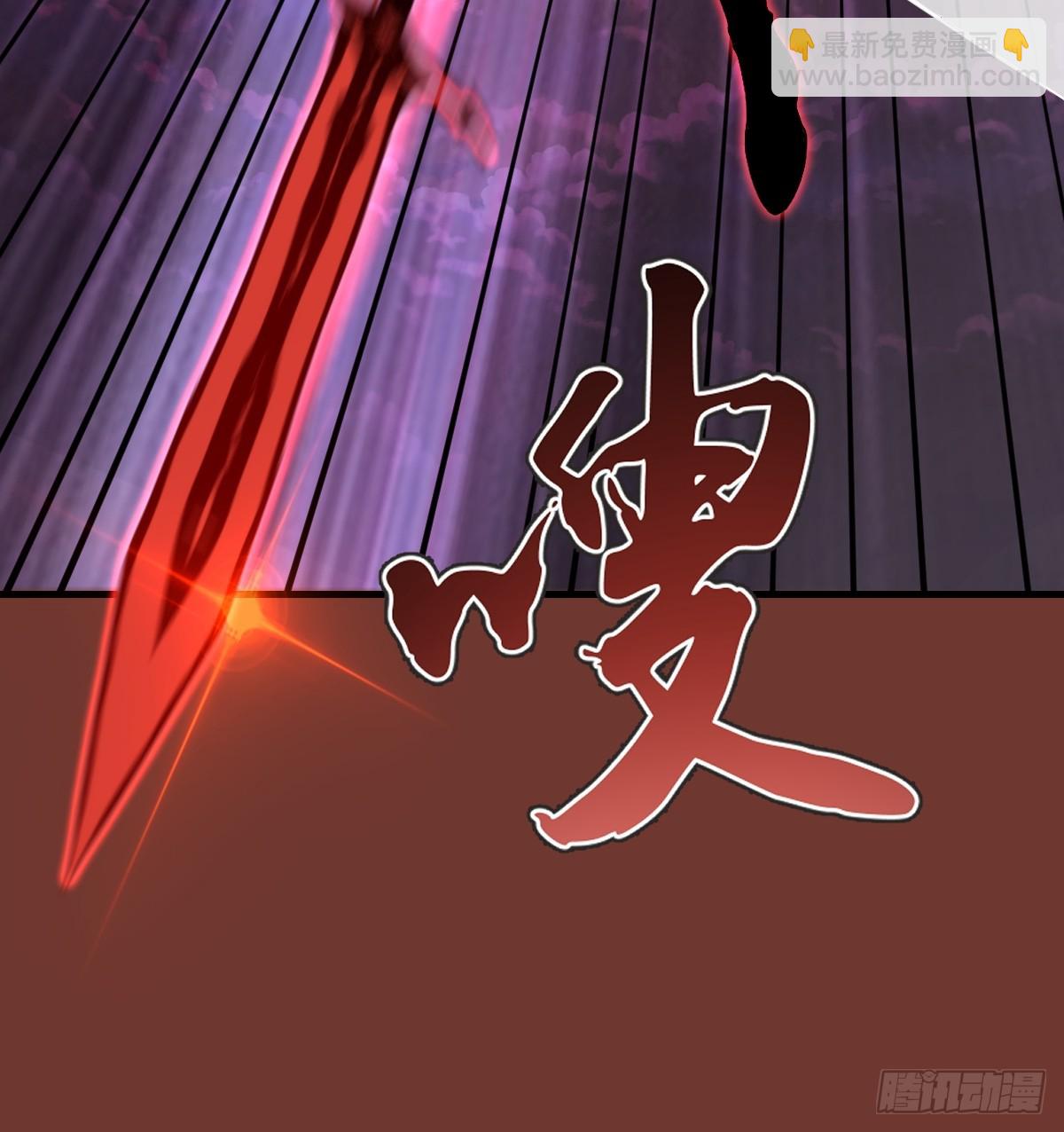 第29话：训马-第30话