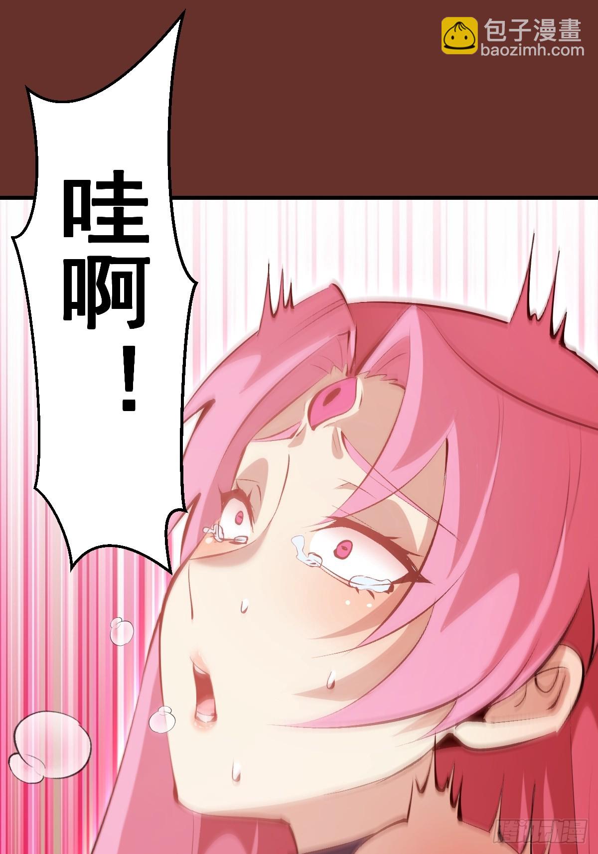 第31话：陷入苦战(1/2)-第32话