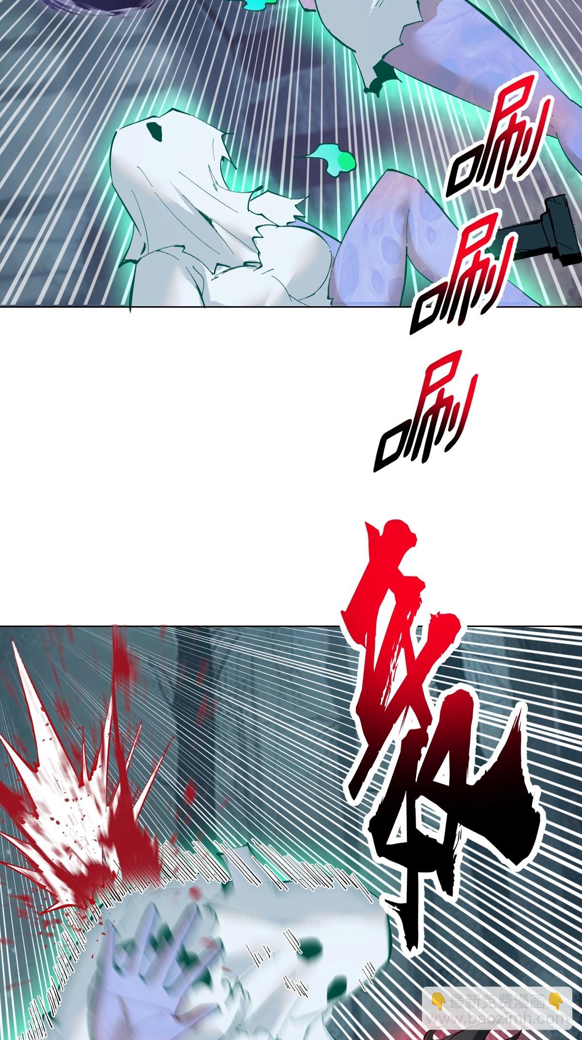 第3话：初次实战(1/2)-第4话