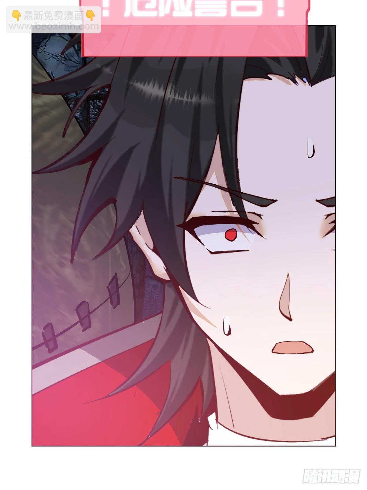第3话：初次实战(1/2)-第4话
