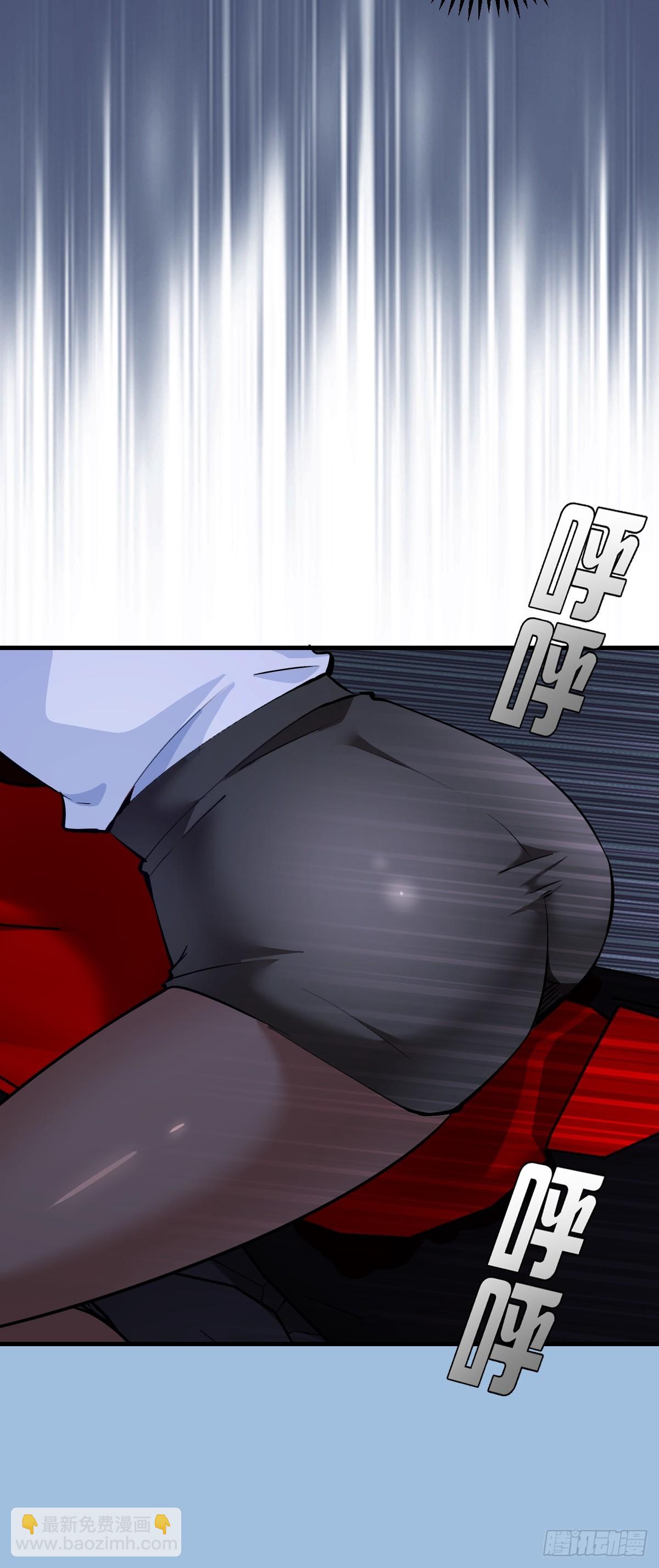 第39话：突袭魅魔村-第80话