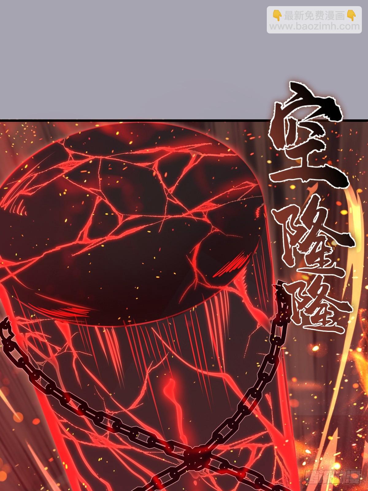 第44话：斩首-第44话