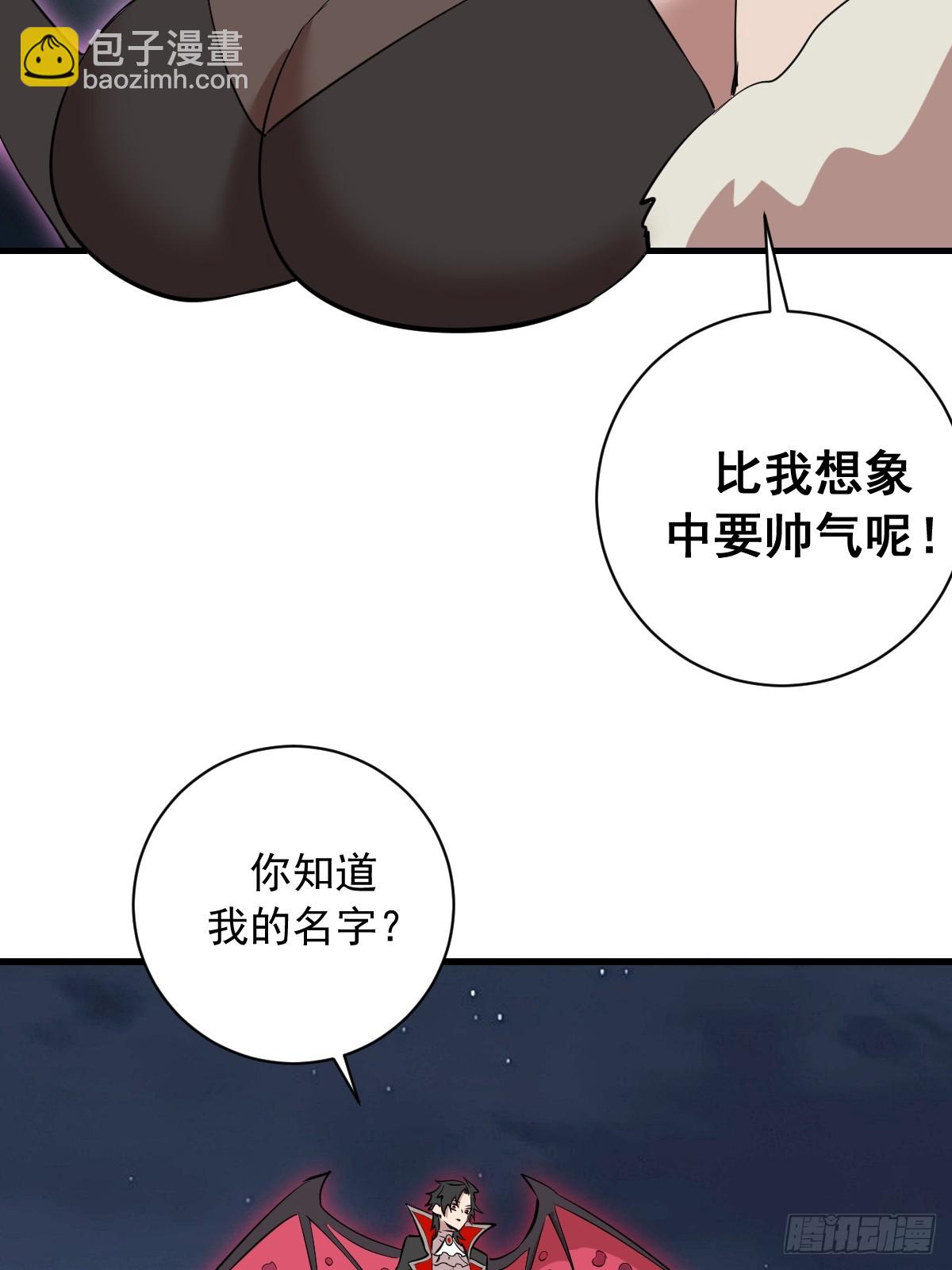 第46话:赵艺菲-第46话