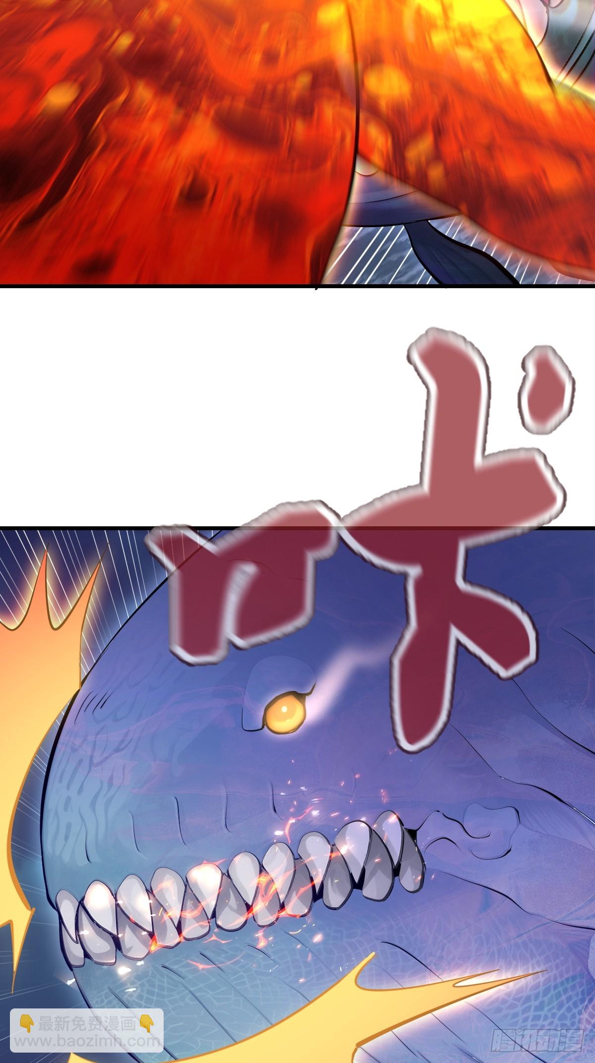 第46话:赵艺菲-第46话