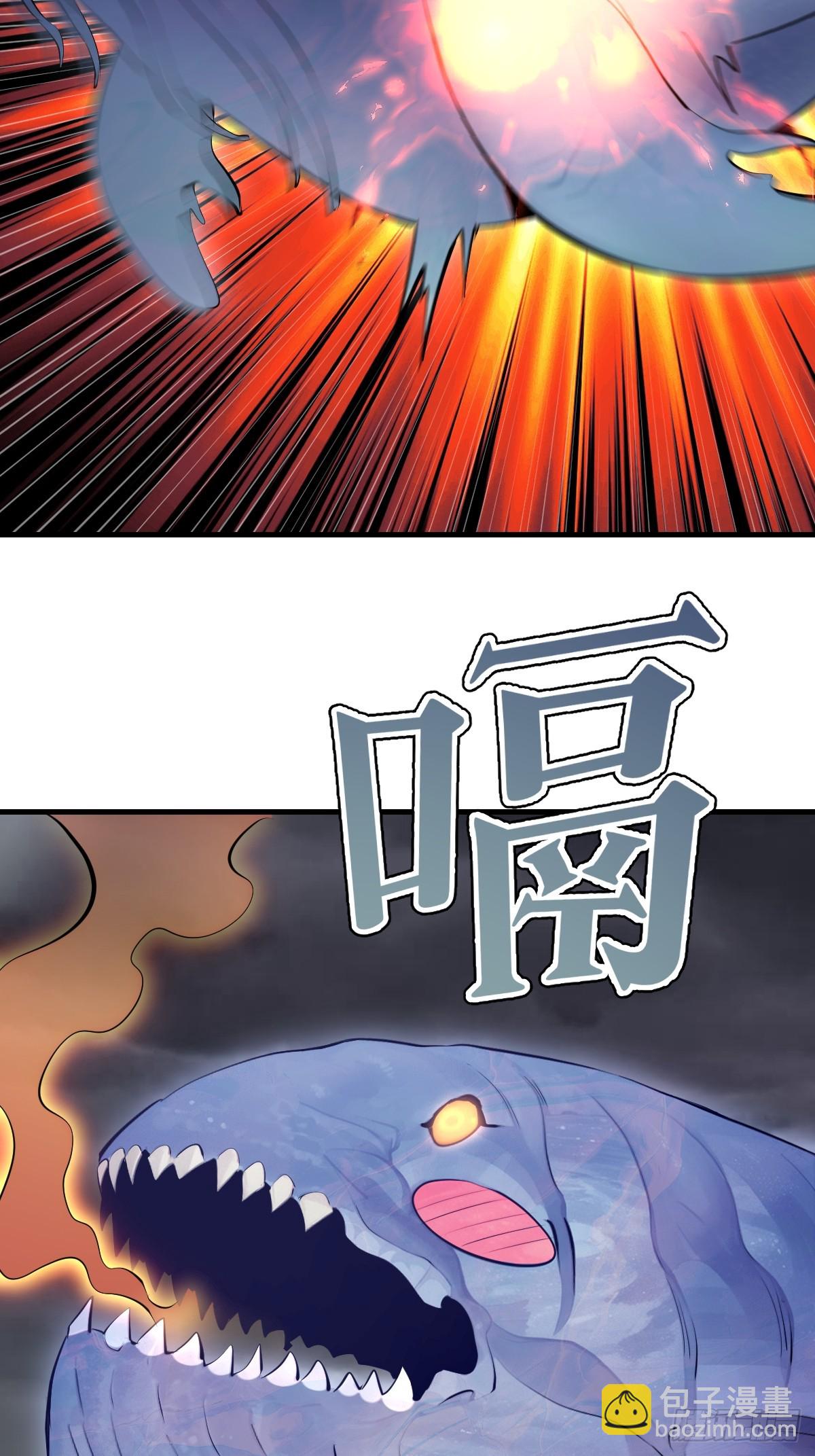 第46话:赵艺菲-第46话