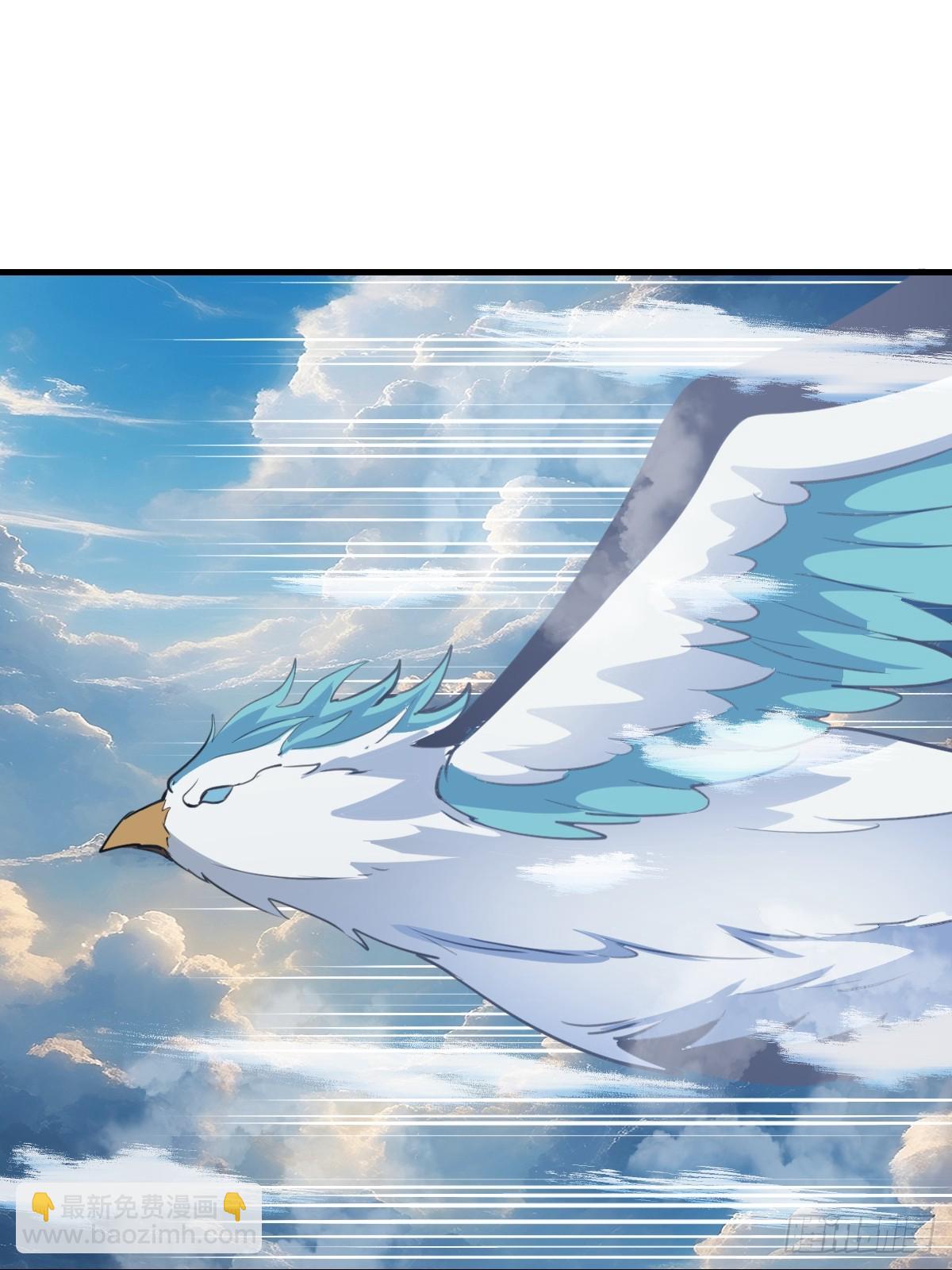 第53话：传说上级-第54话