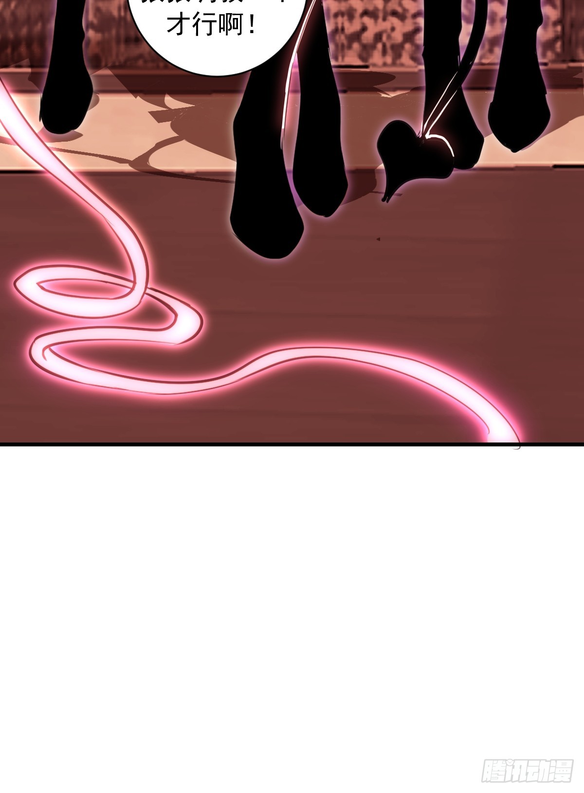 第53话：传说上级-第54话