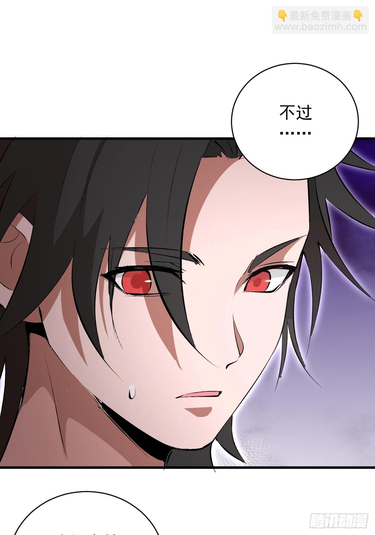 第55话：上马-第56话