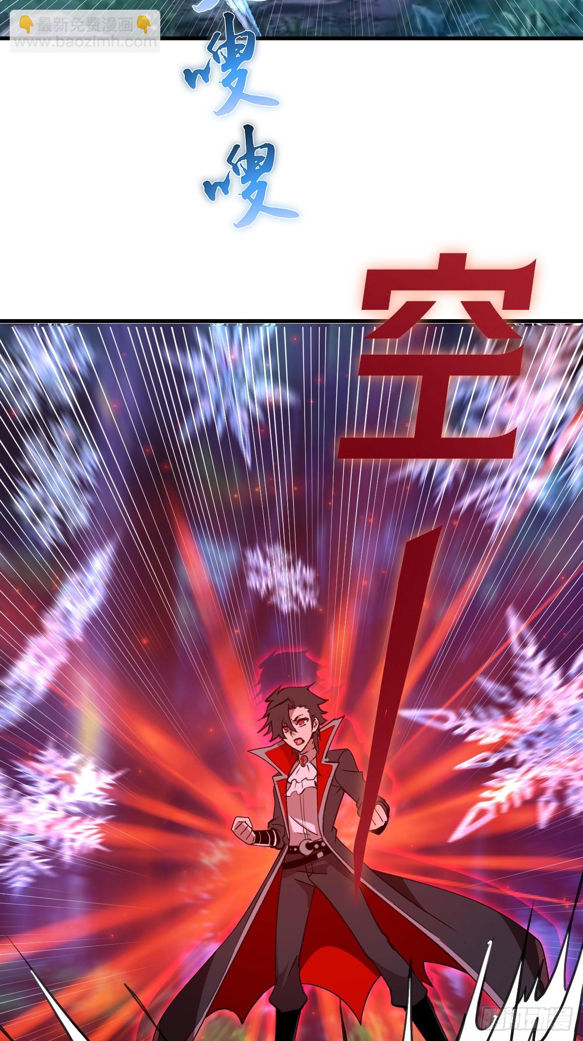 第57话：李雪儿VS李浩然-第58话