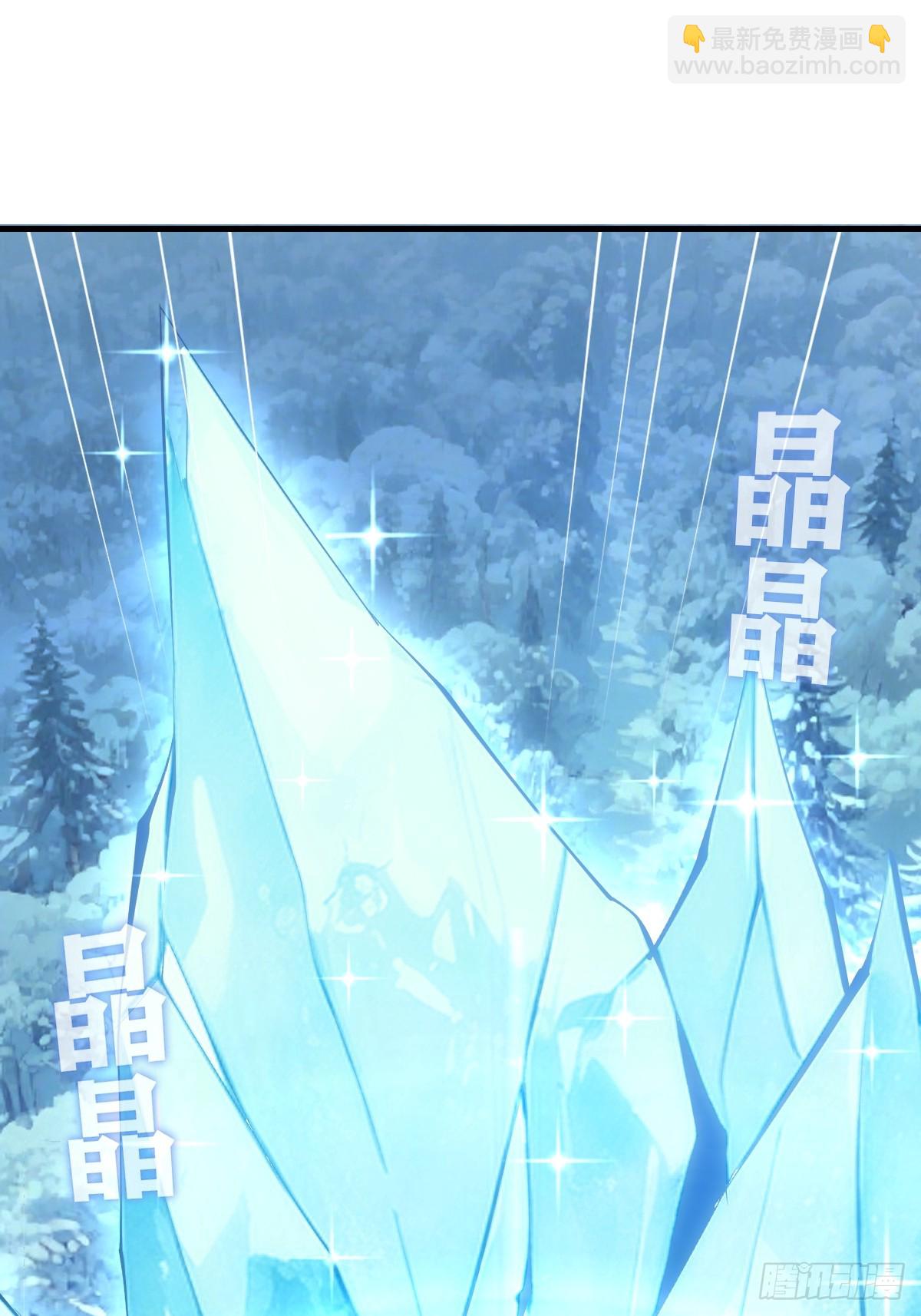 第57话：李雪儿VS李浩然-第58话