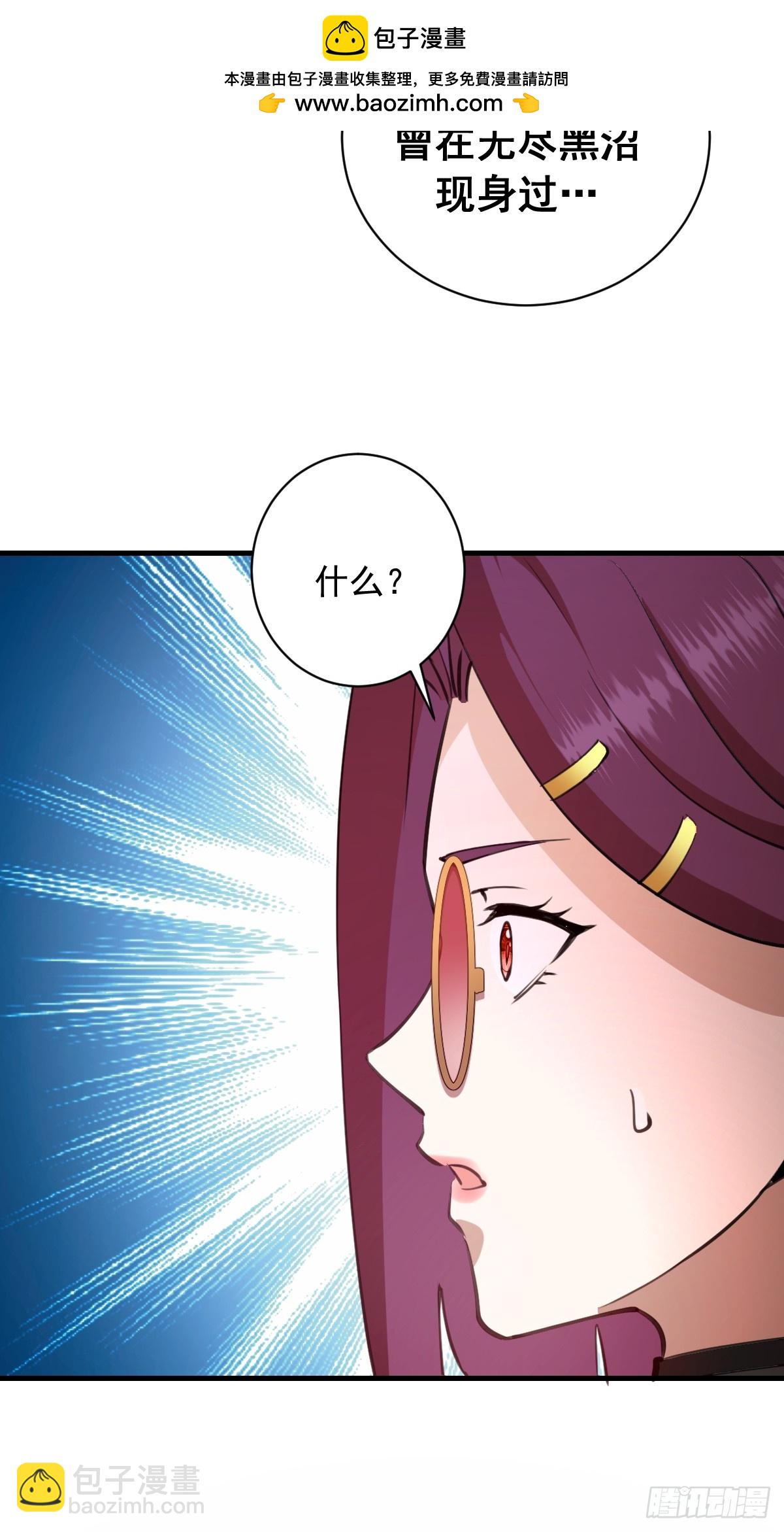 第59话：危机来临-第60话
