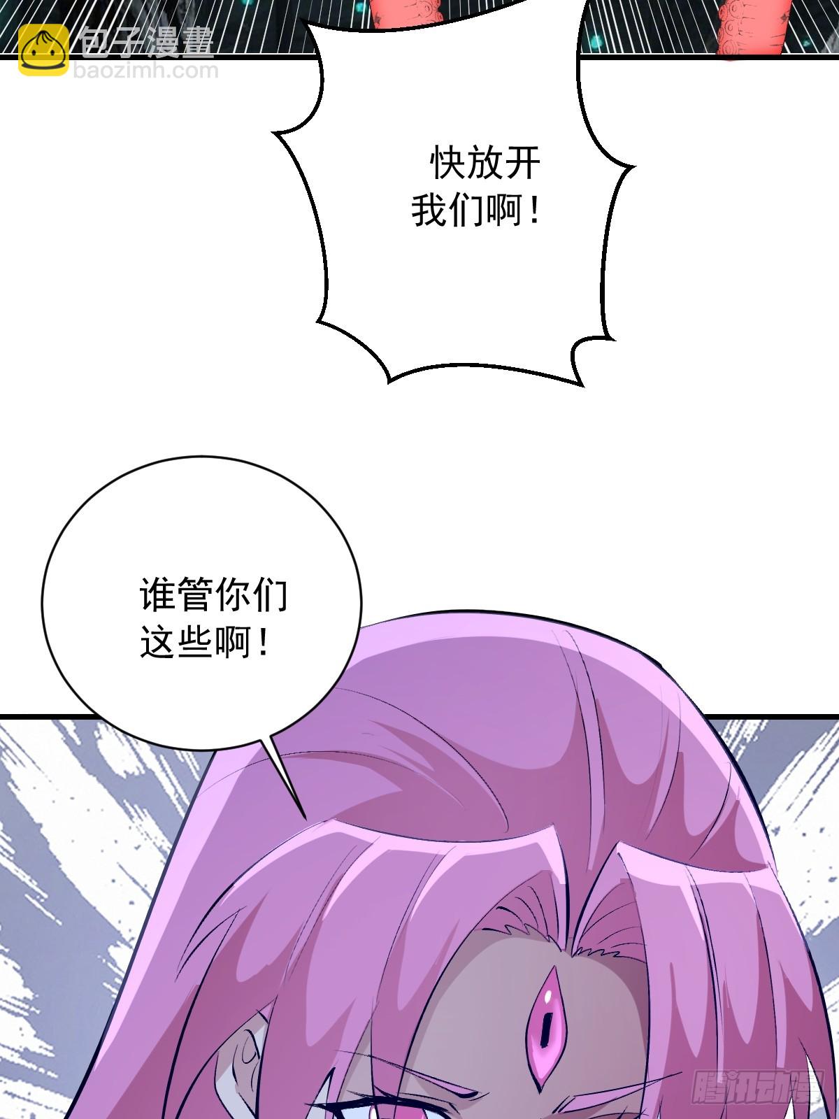 第61话：大显神通-第62话