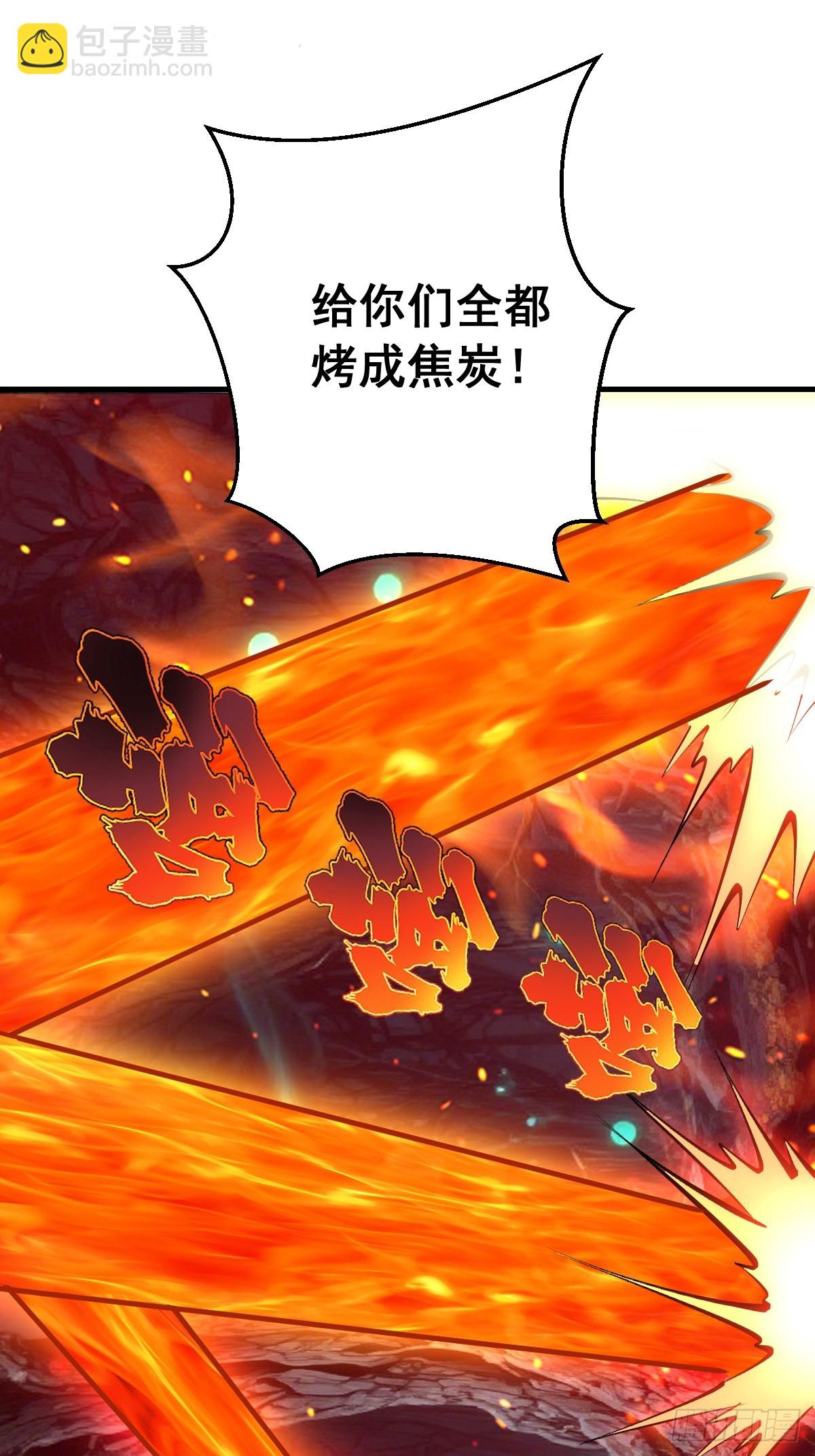 第61话：大显神通-第62话
