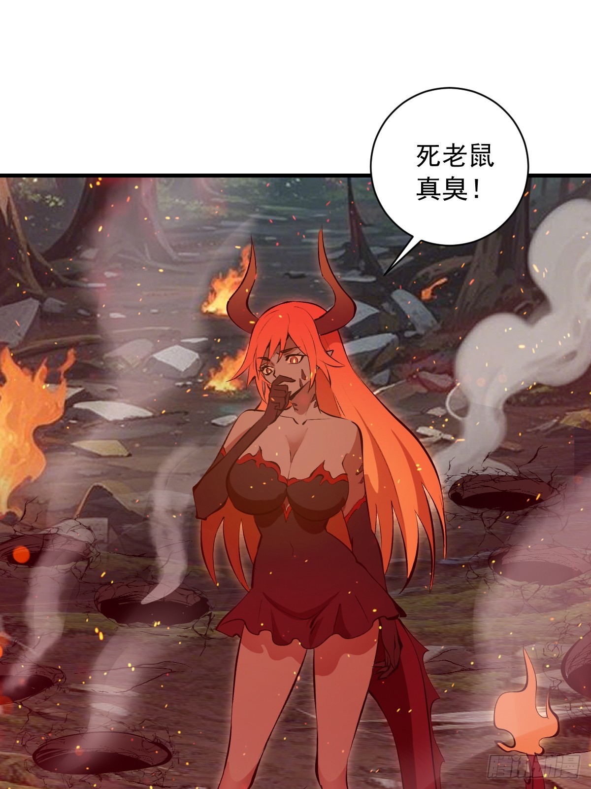 第61话：大显神通-第62话