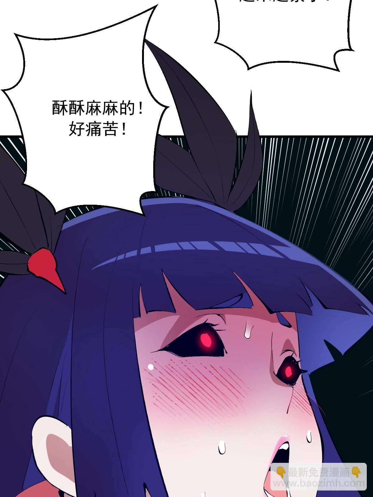 第61话：大显神通-第62话