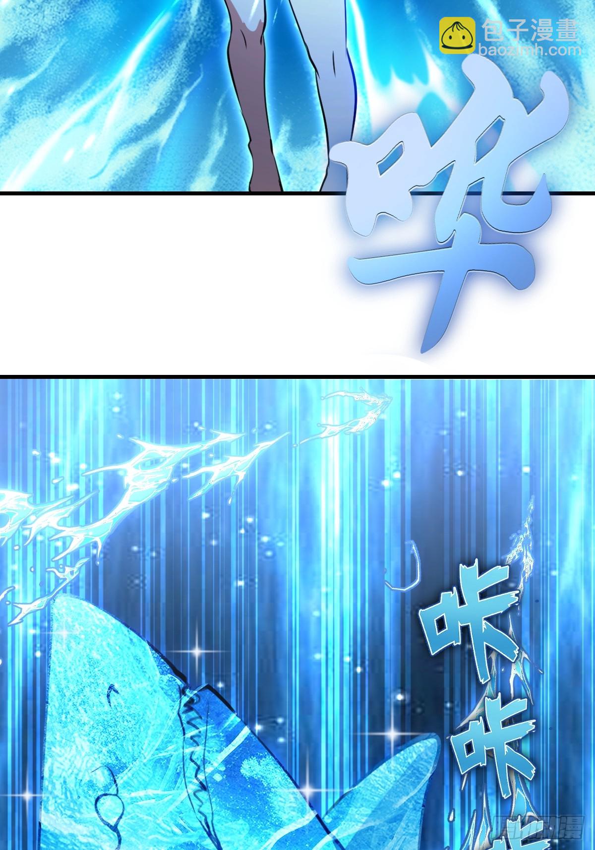 第63话：夺宝-第64话