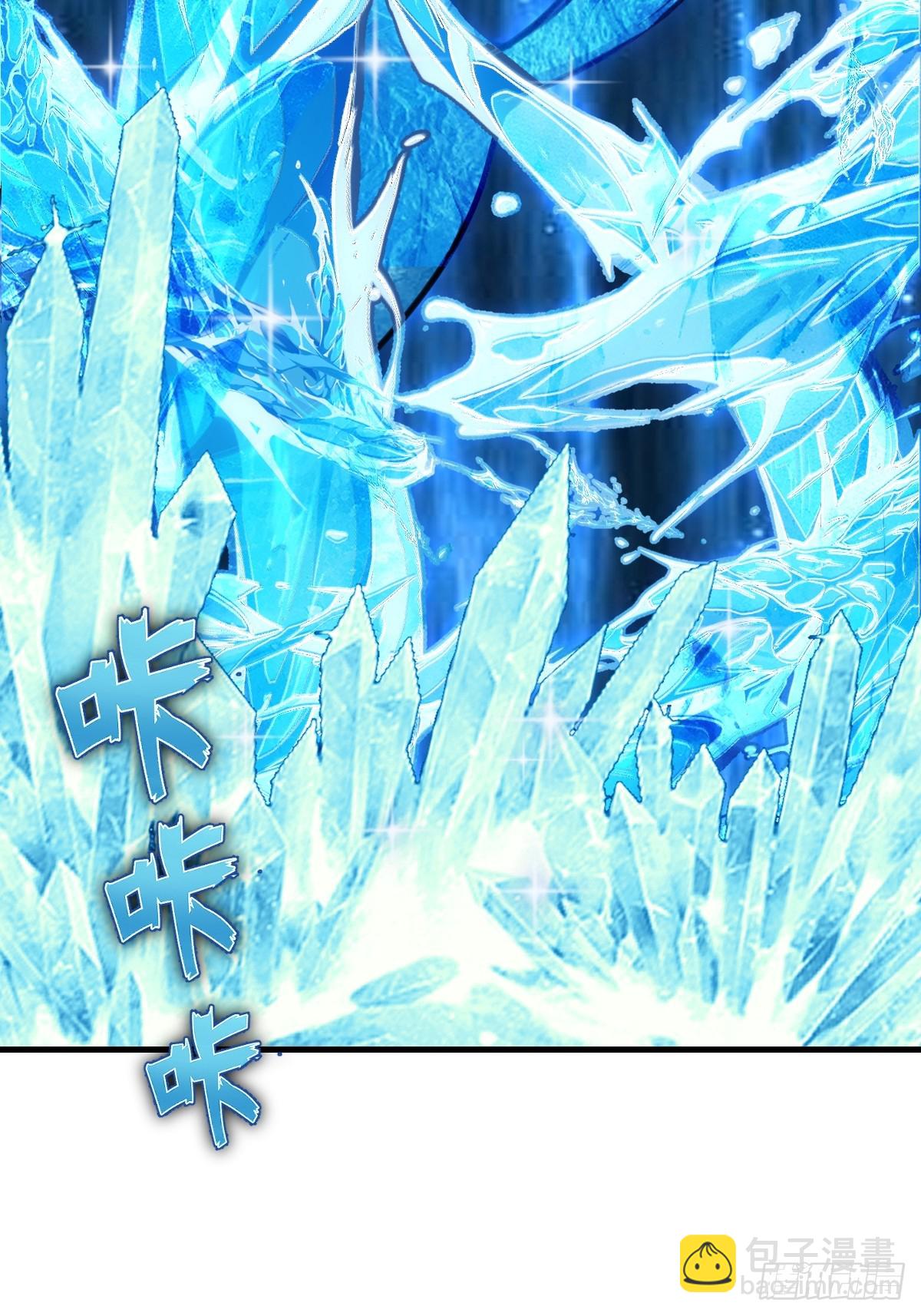 第63话：夺宝-第64话