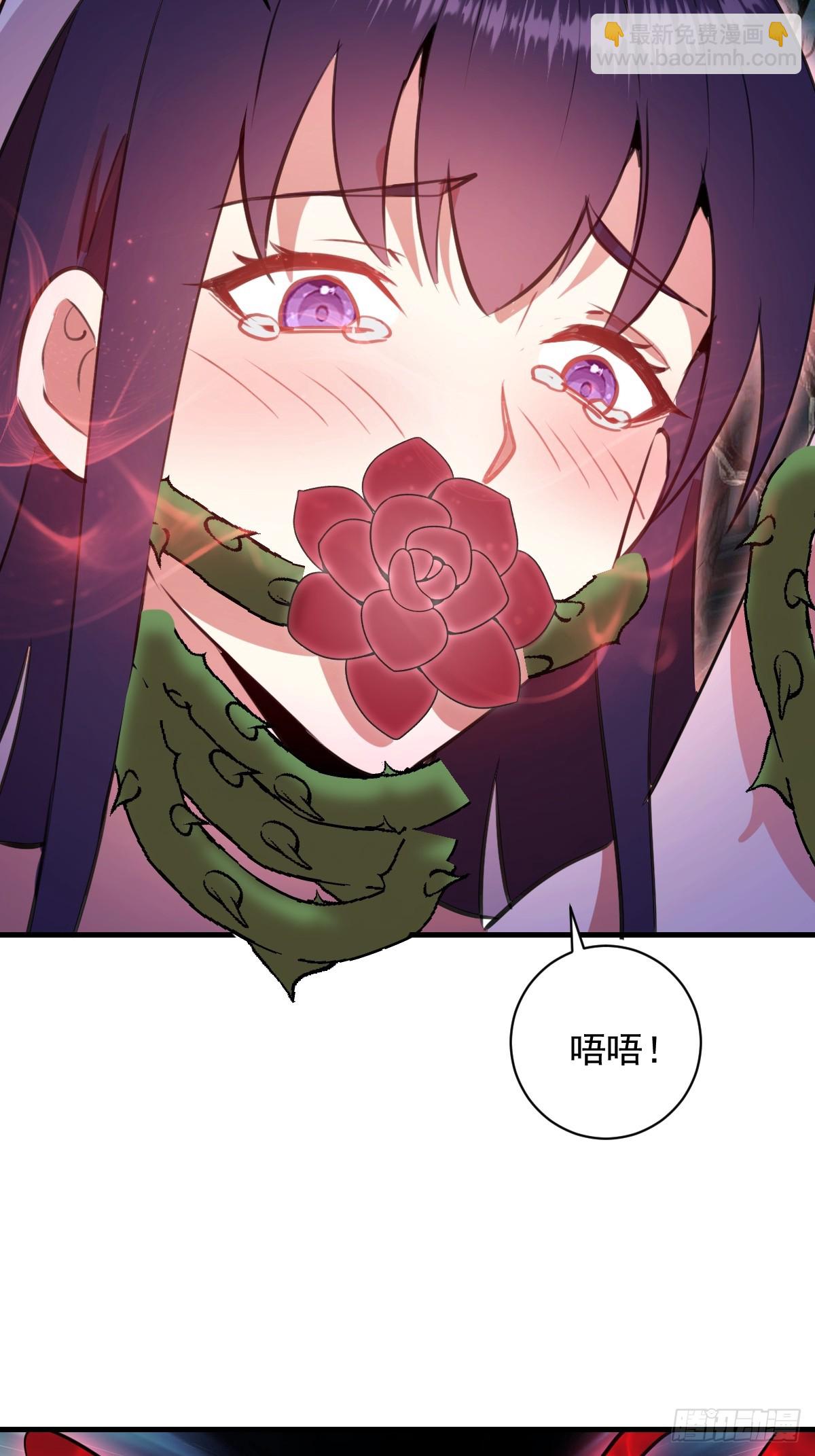 第65话：李浩然中招-第66话