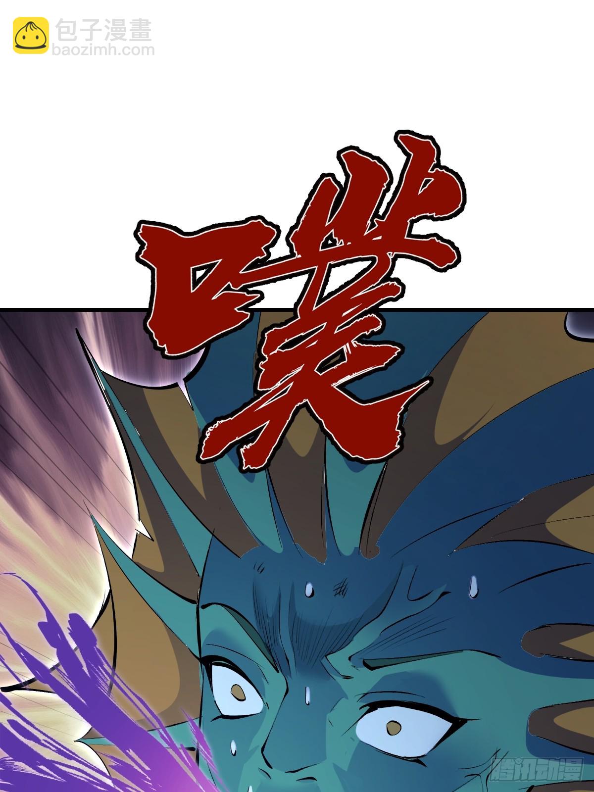 第65话：李浩然中招-第66话