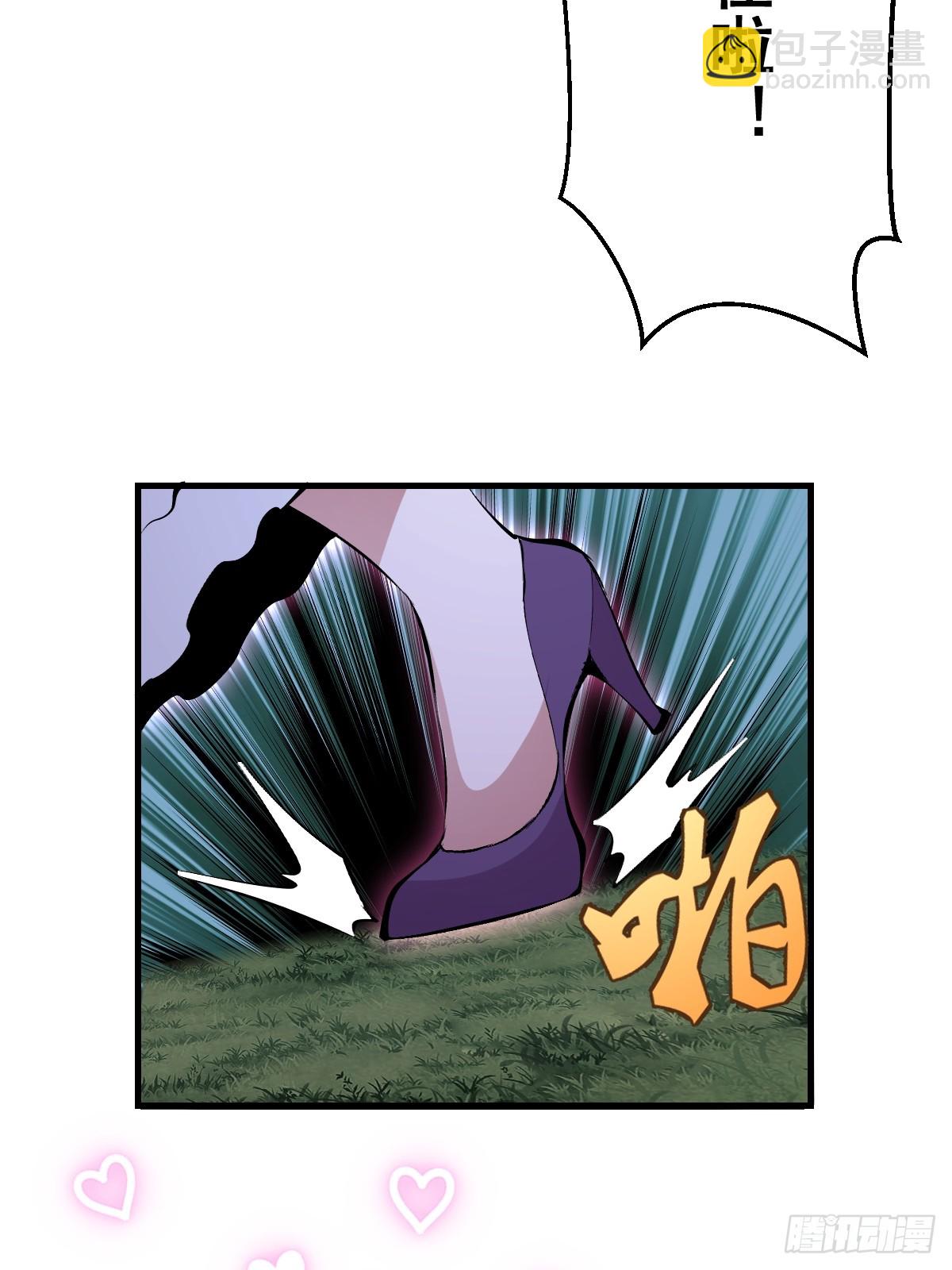 第65话：李浩然中招-第66话