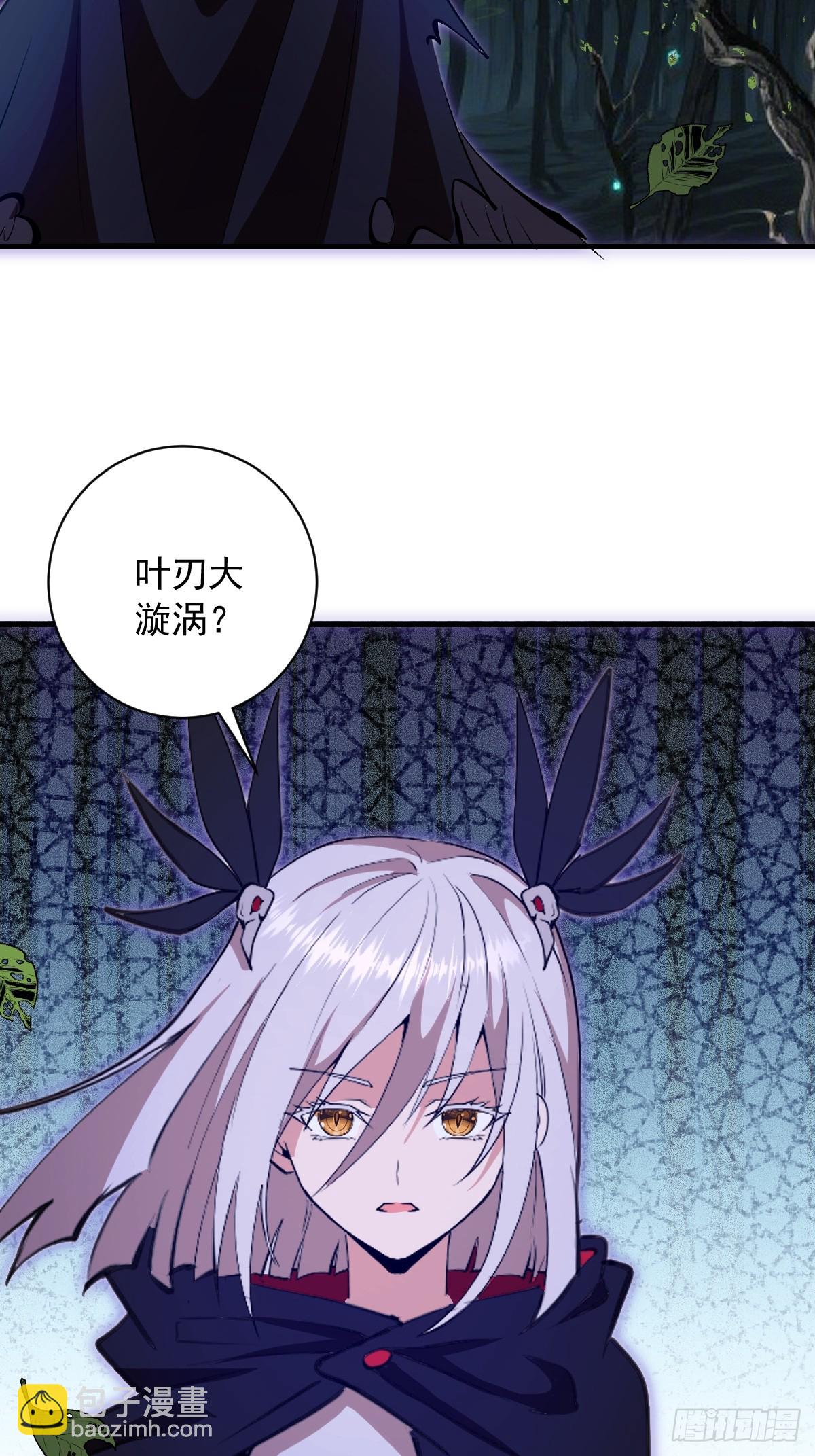 第73话：一个接一个-第74话