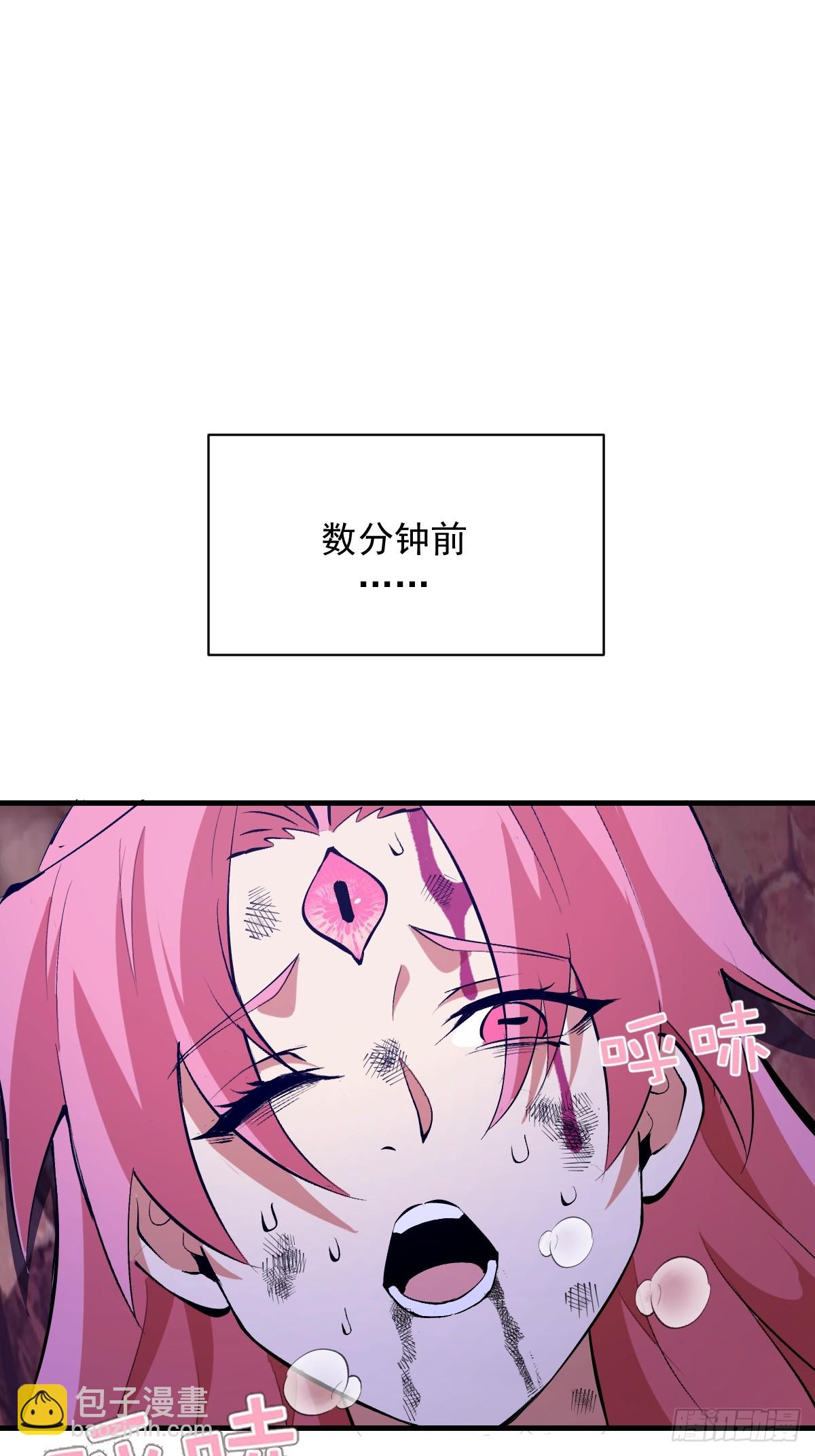 第73话：一个接一个-第74话
