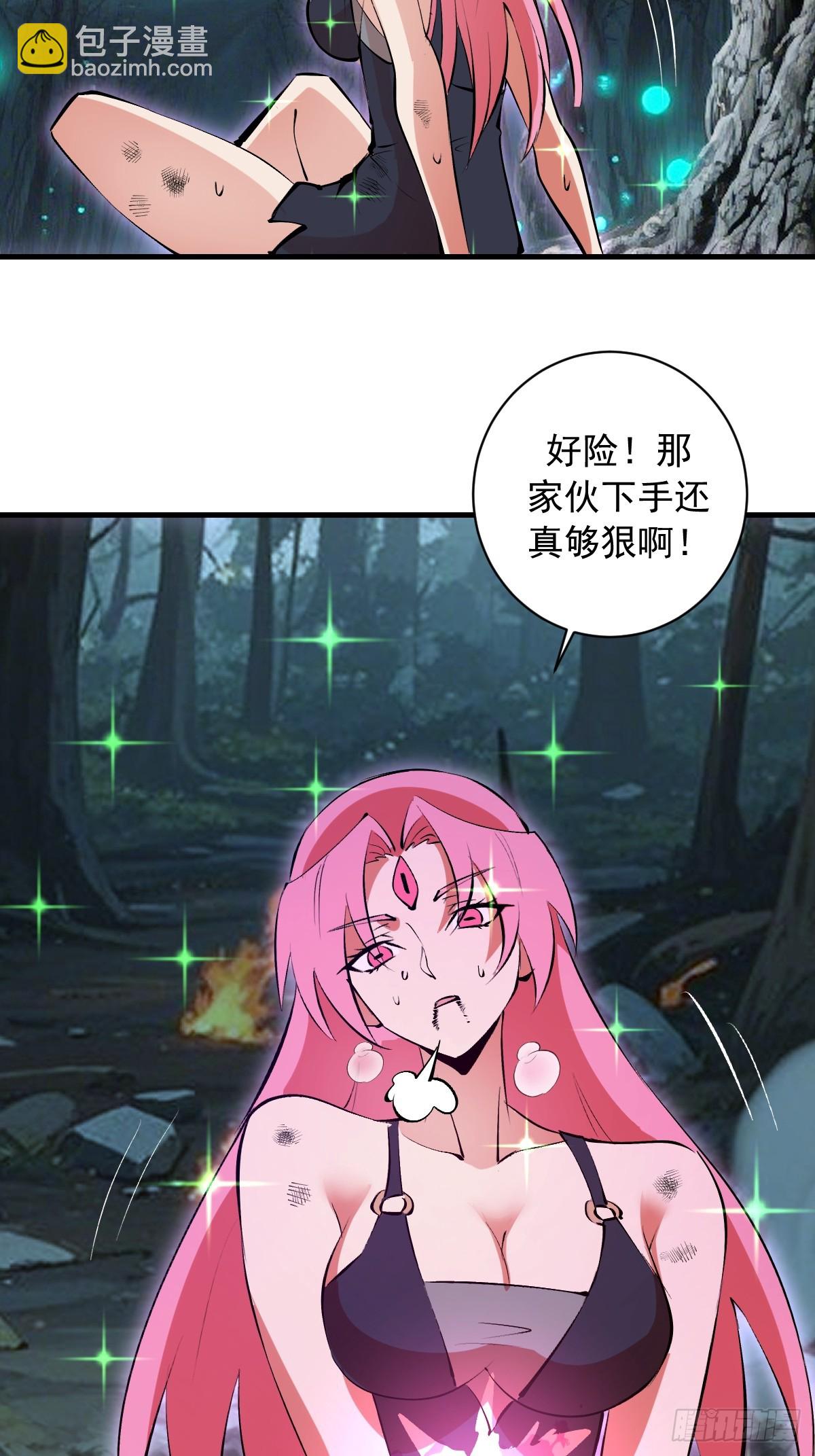 第73话：一个接一个-第74话