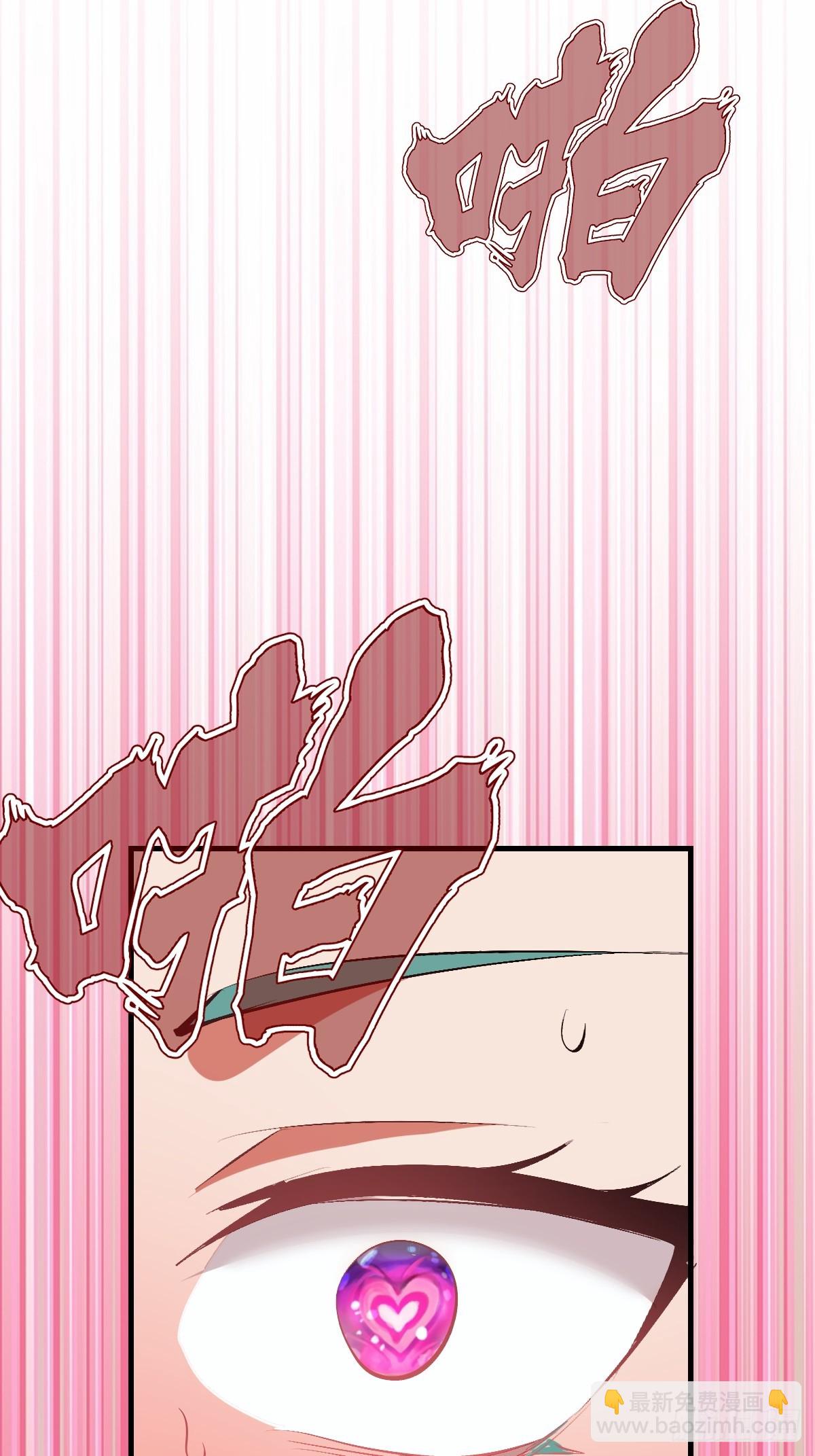 第73话：一个接一个-第74话