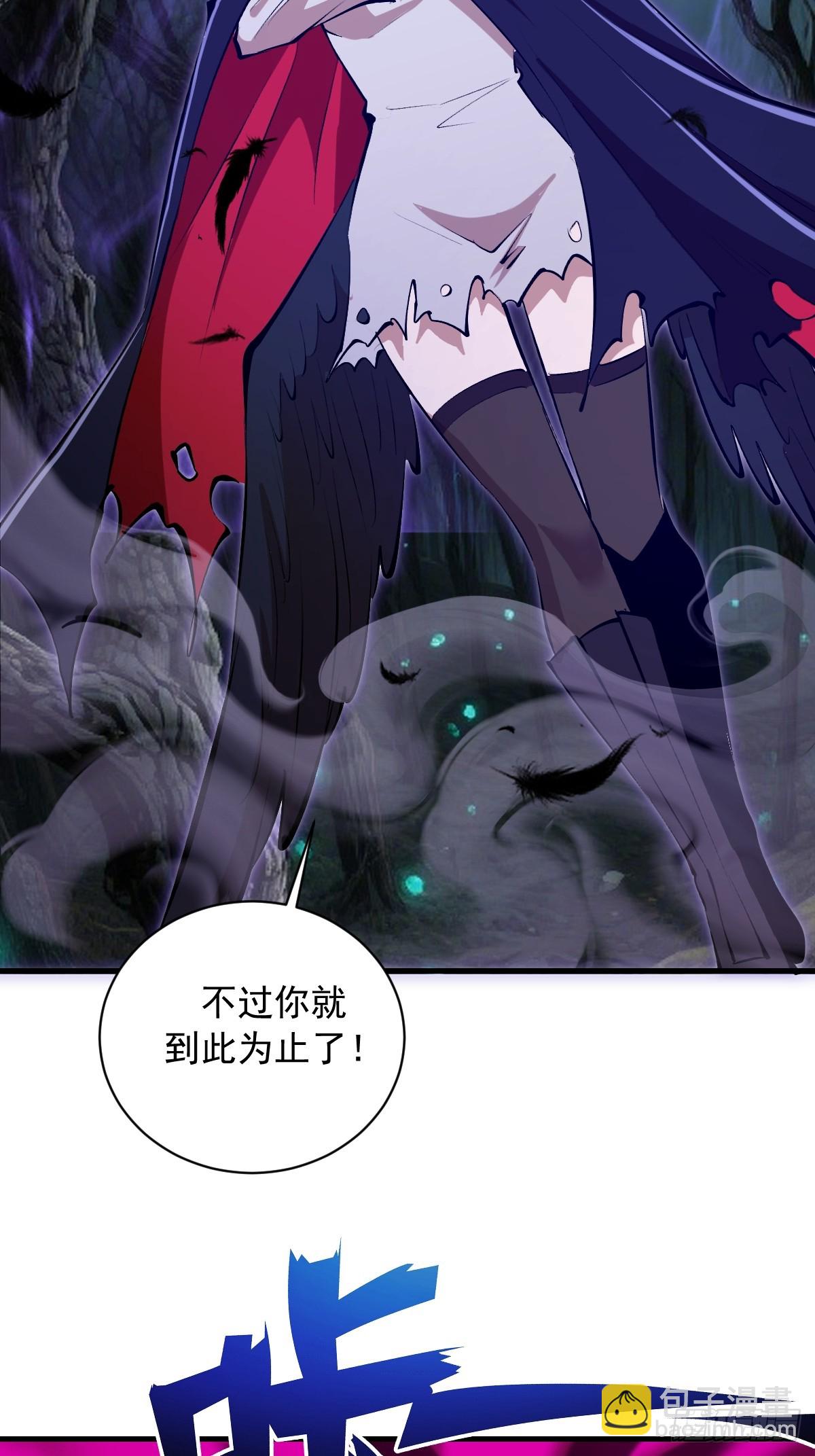 第73话：一个接一个-第74话