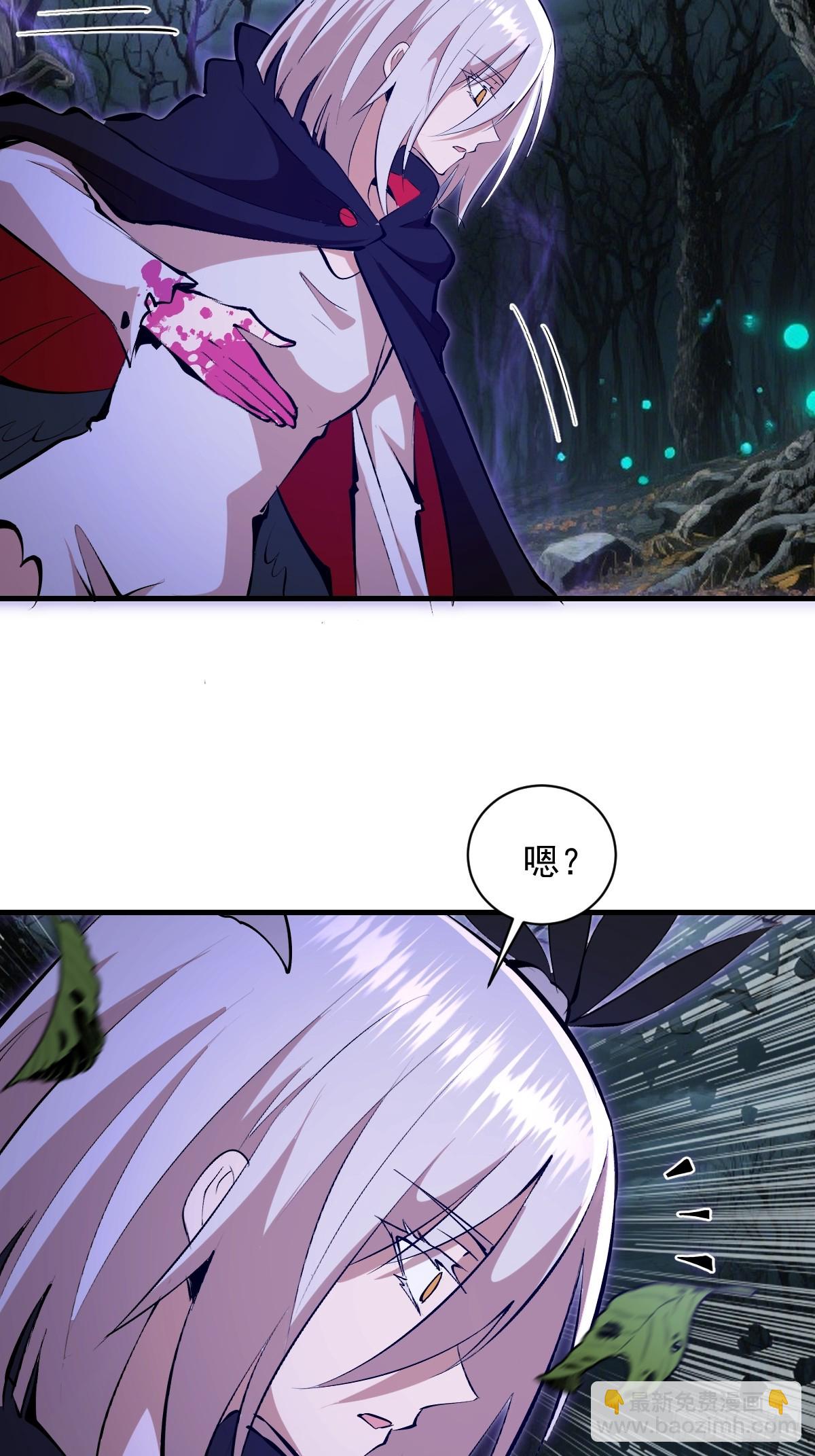 第73话：一个接一个-第74话