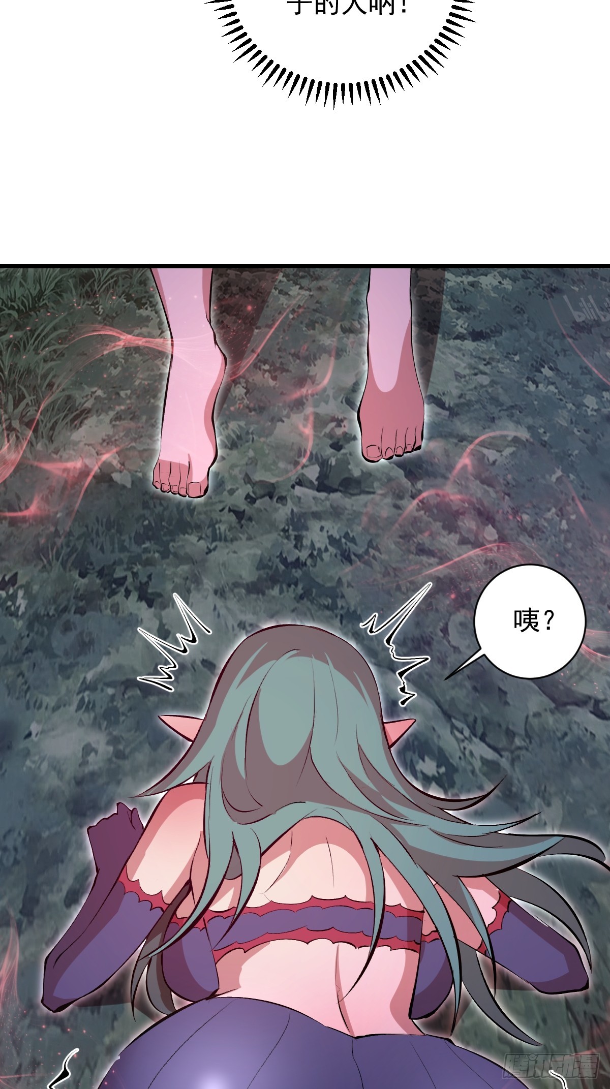 第75话：游龙-第76话