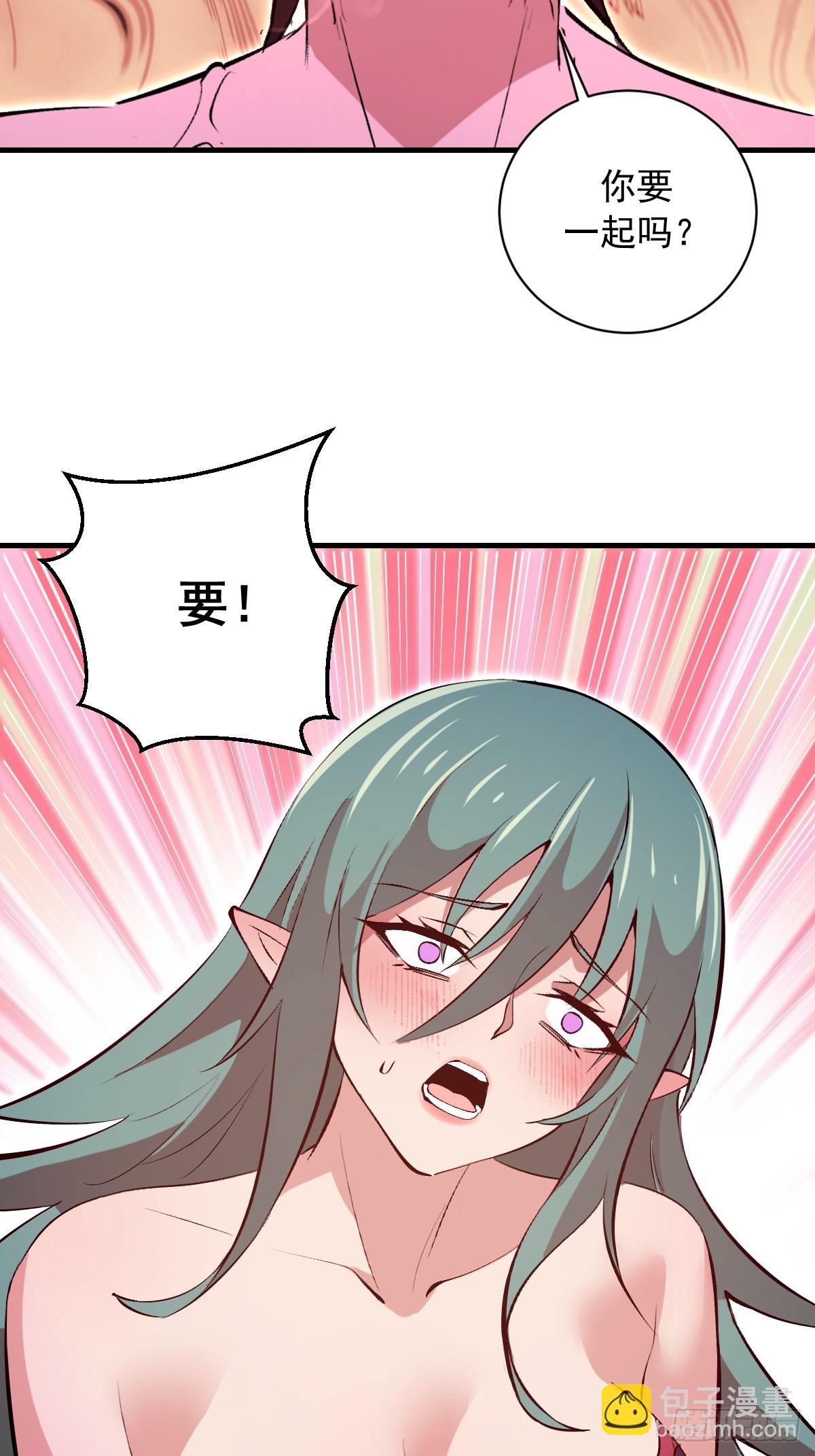 第75话：游龙-第76话