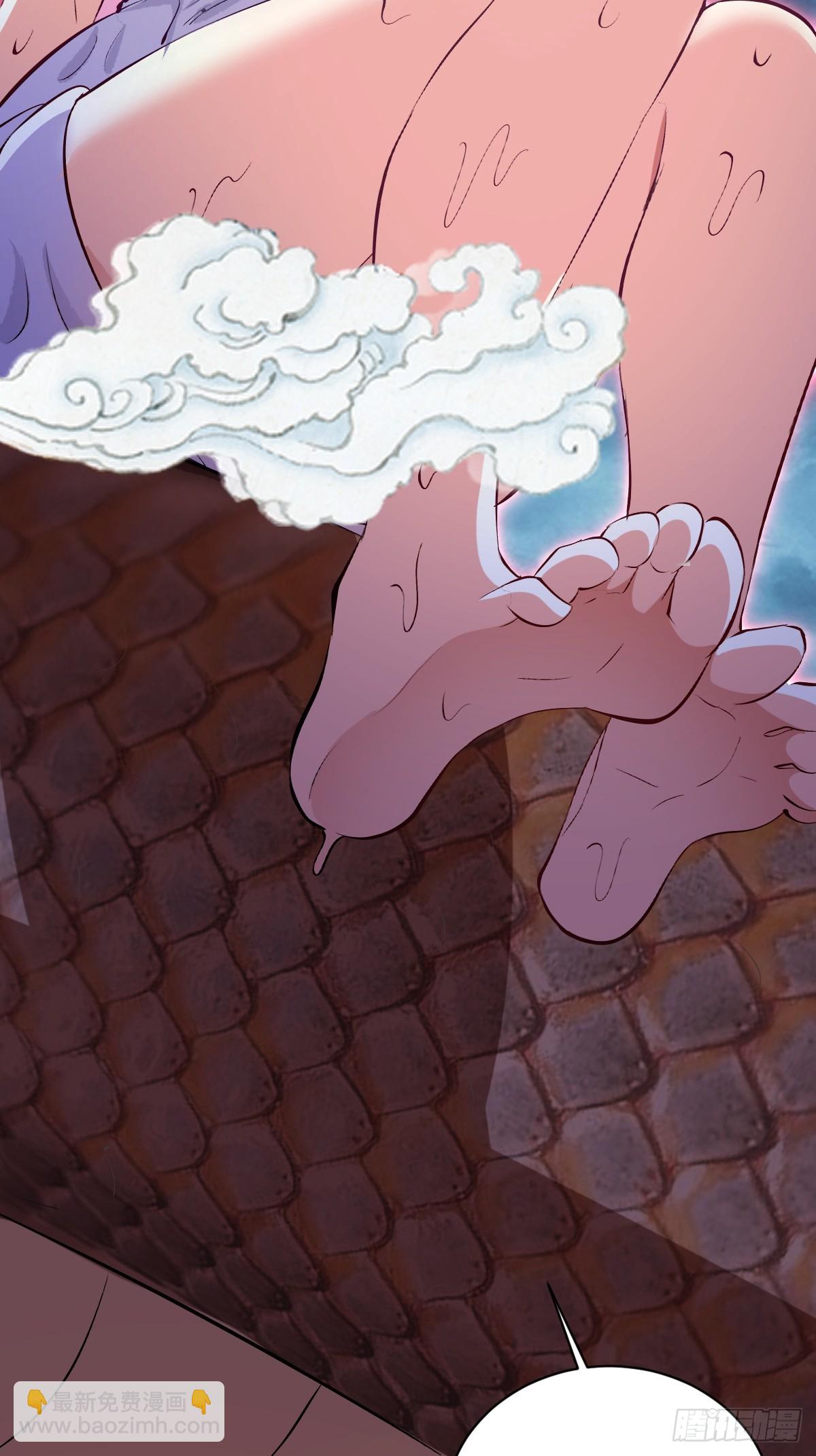 第75话：游龙-第76话
