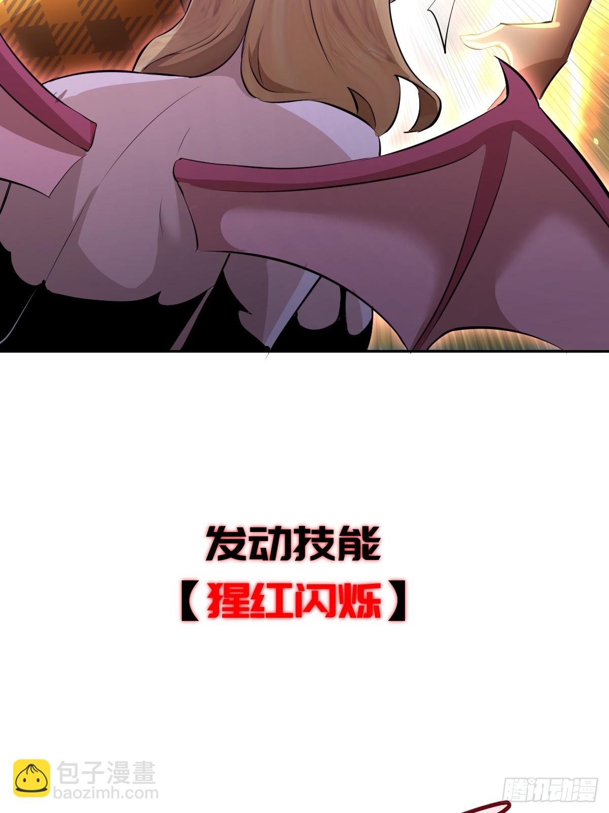 第7话：巅峰之血(1/2)-第8话