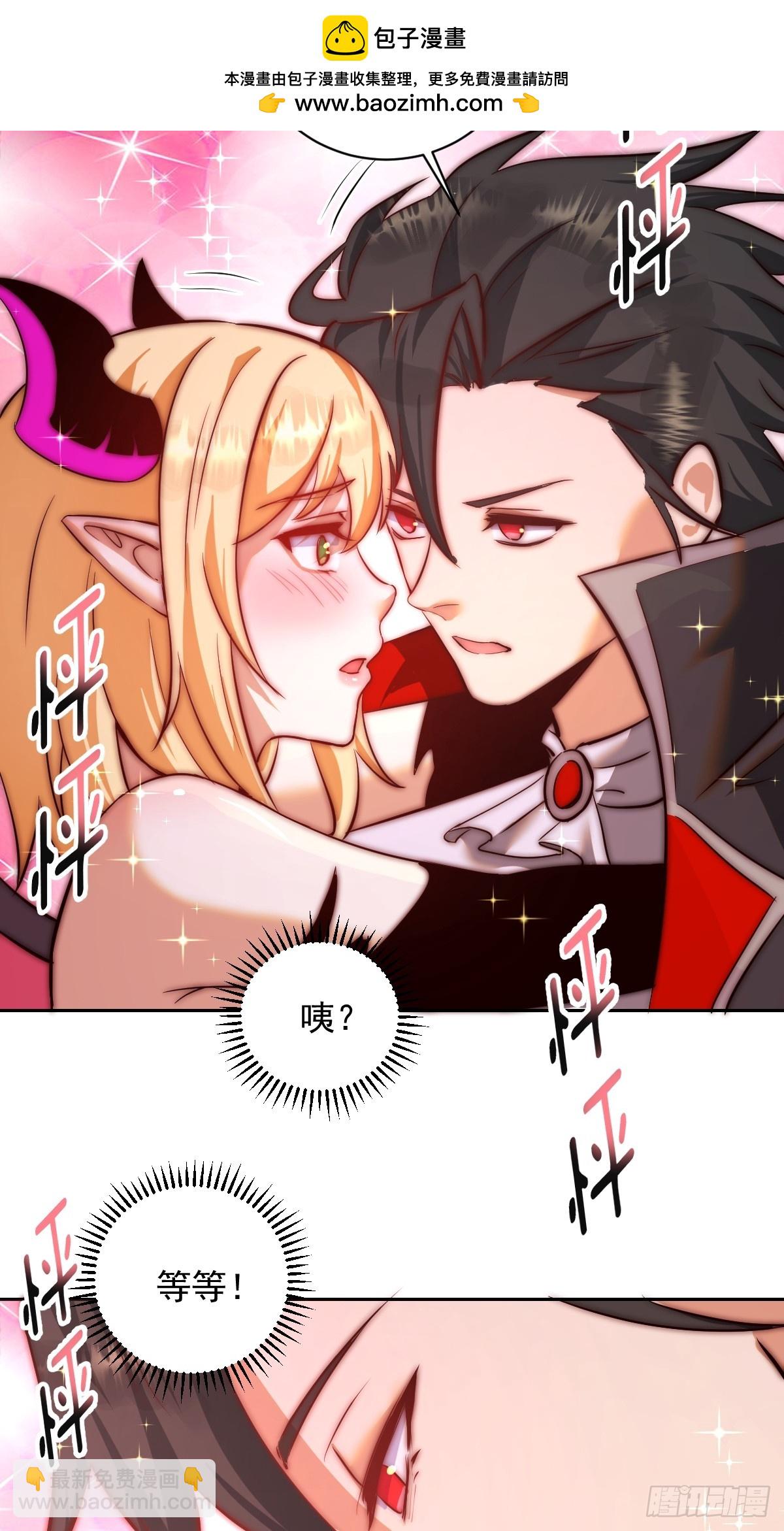 第7话：巅峰之血(1/2)-第8话
