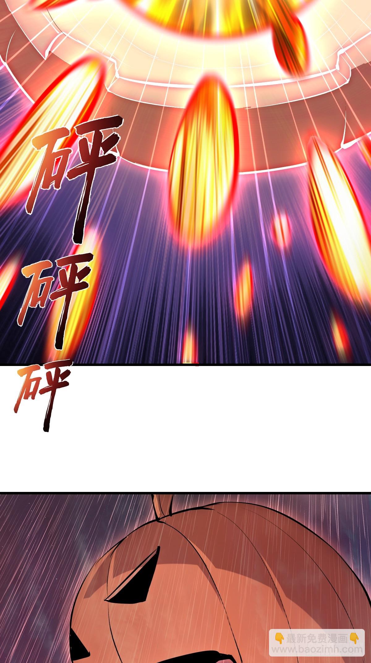 第87话：失了智-第90话